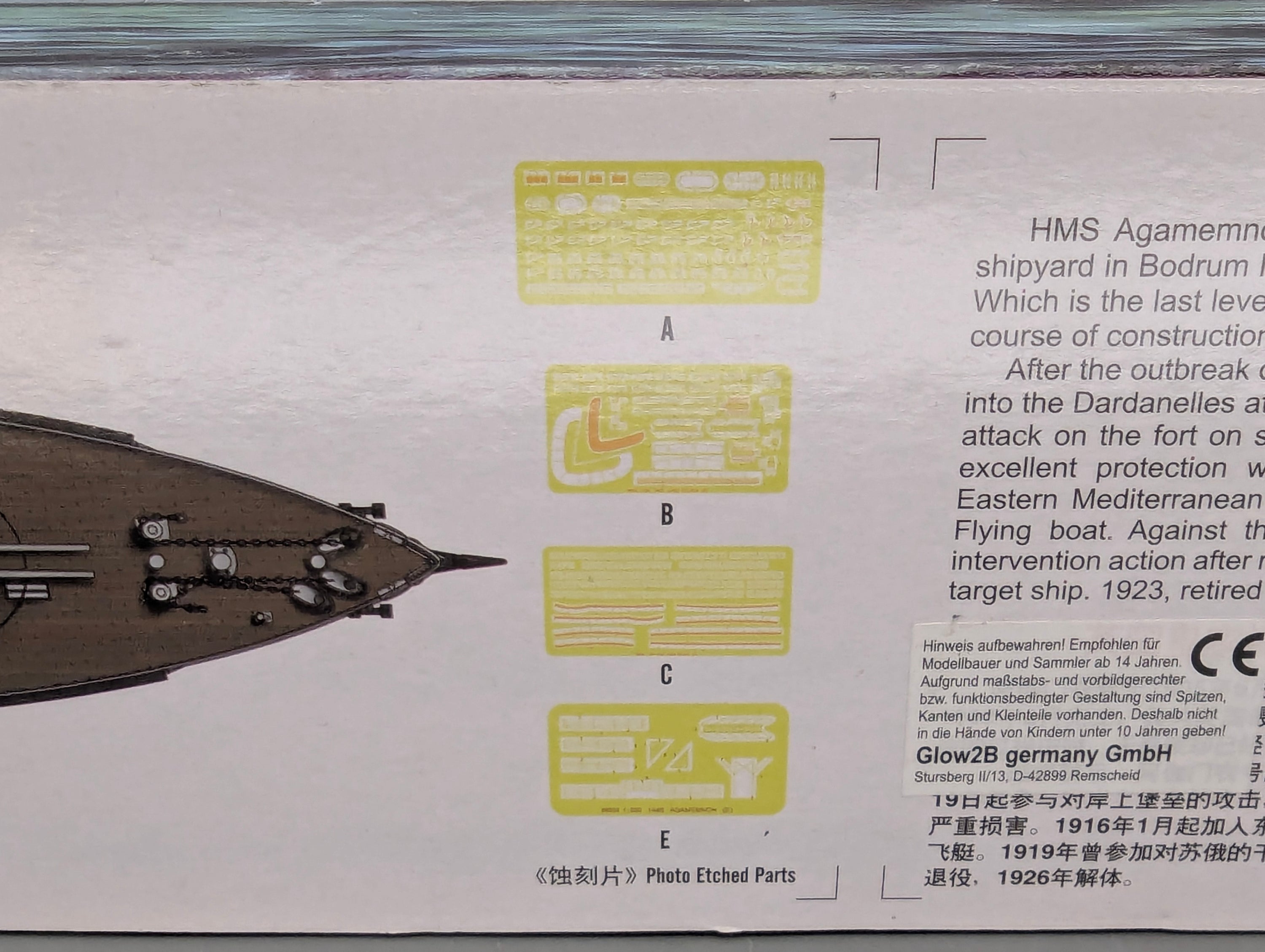 Schiff Modell Bausatz 1:350 Hobby Boss 86509  HMS Agamenon mit OVP