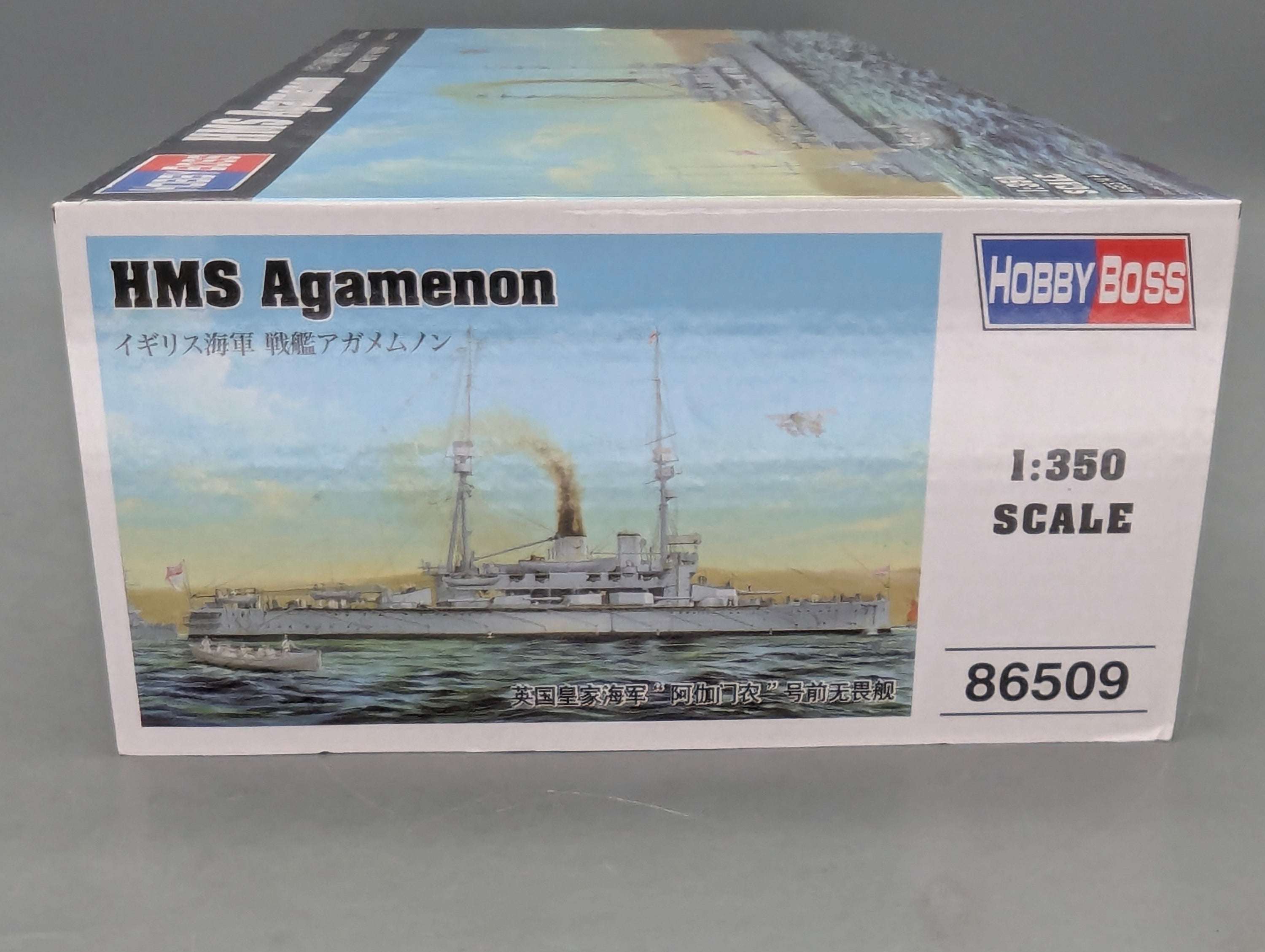 Schiff Modell Bausatz 1:350 Hobby Boss 86509  HMS Agamenon mit OVP