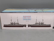 Schiff Modell Bausatz 1:350 Hobby Boss 86509  HMS Agamenon mit OVP