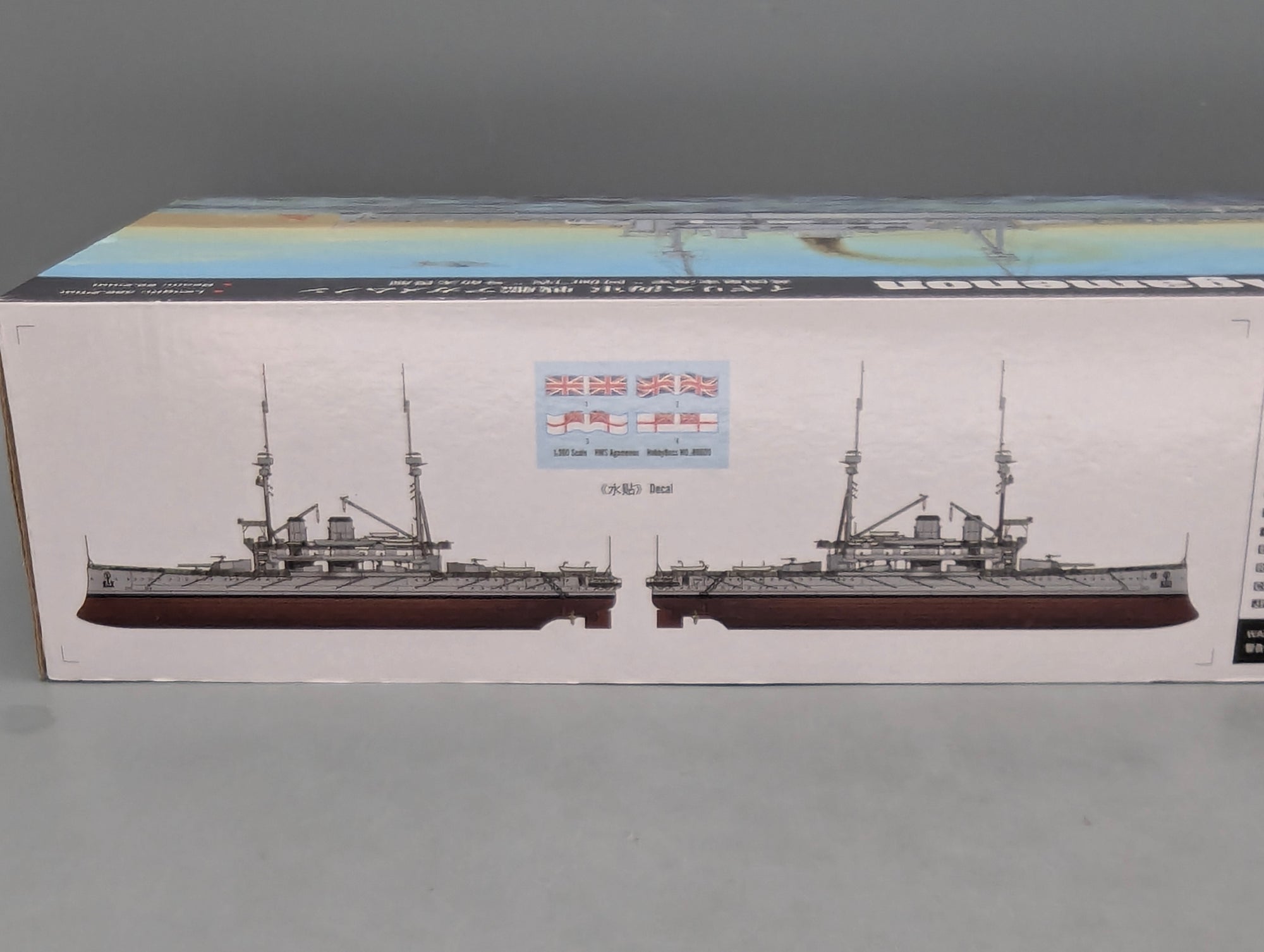 Schiff Modell Bausatz 1:350 Hobby Boss 86509  HMS Agamenon mit OVP