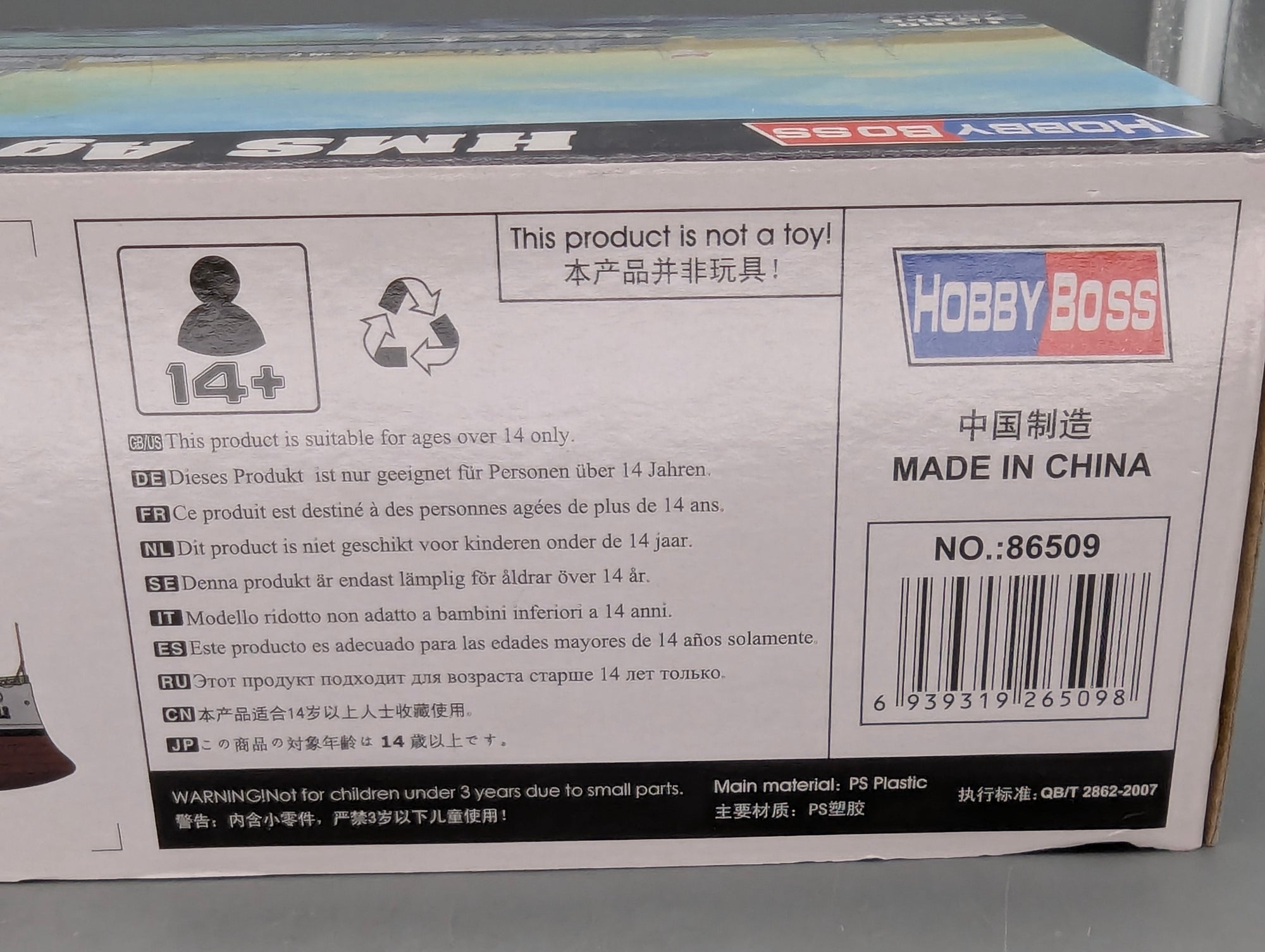 Schiff Modell Bausatz 1:350 Hobby Boss 86509  HMS Agamenon mit OVP