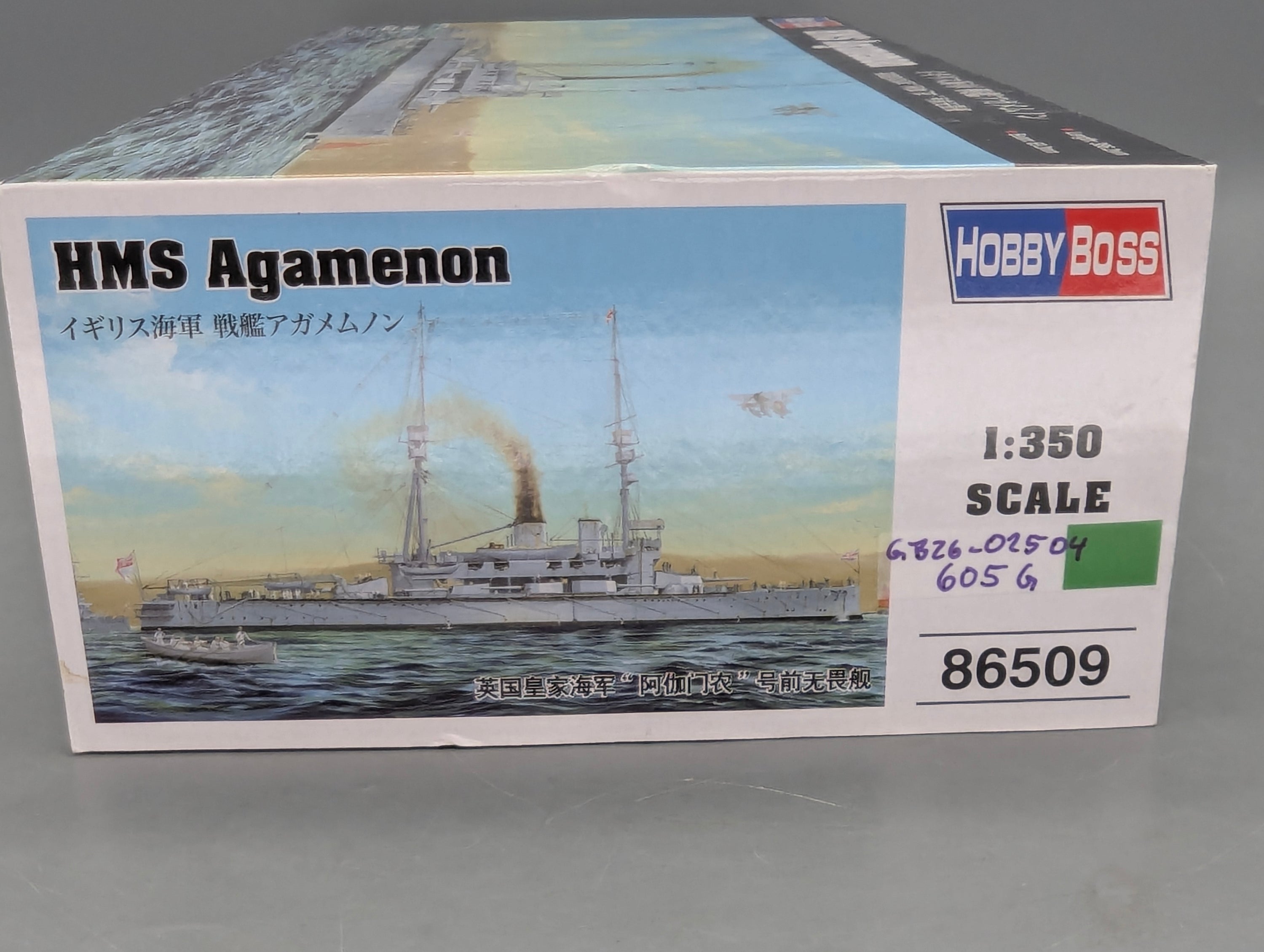 Schiff Modell Bausatz 1:350 Hobby Boss 86509  HMS Agamenon mit OVP
