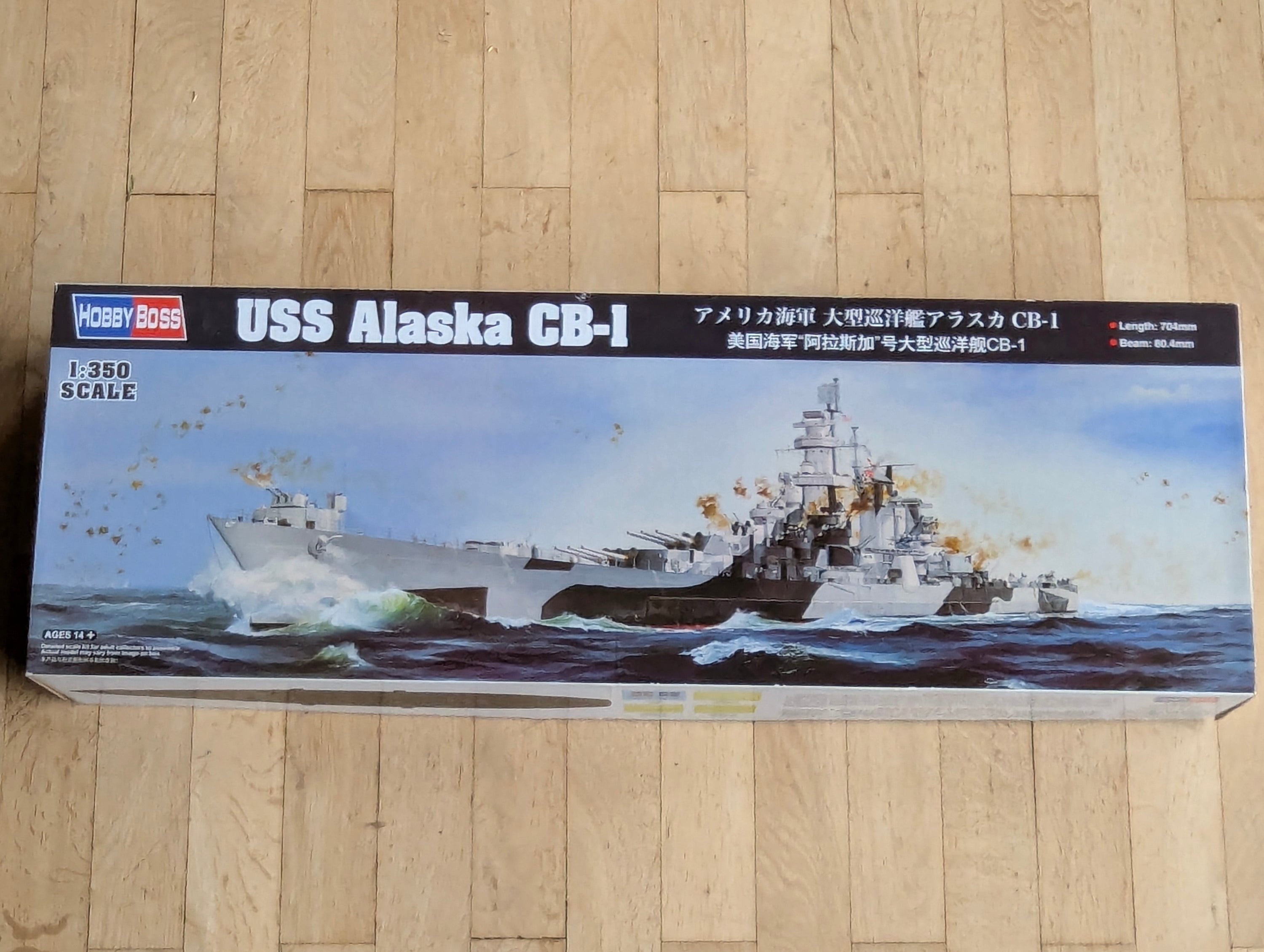Schiff Modell Bausatz 1:350 Hobby Boss 86513 USS Alaska CB-1 mit OVP