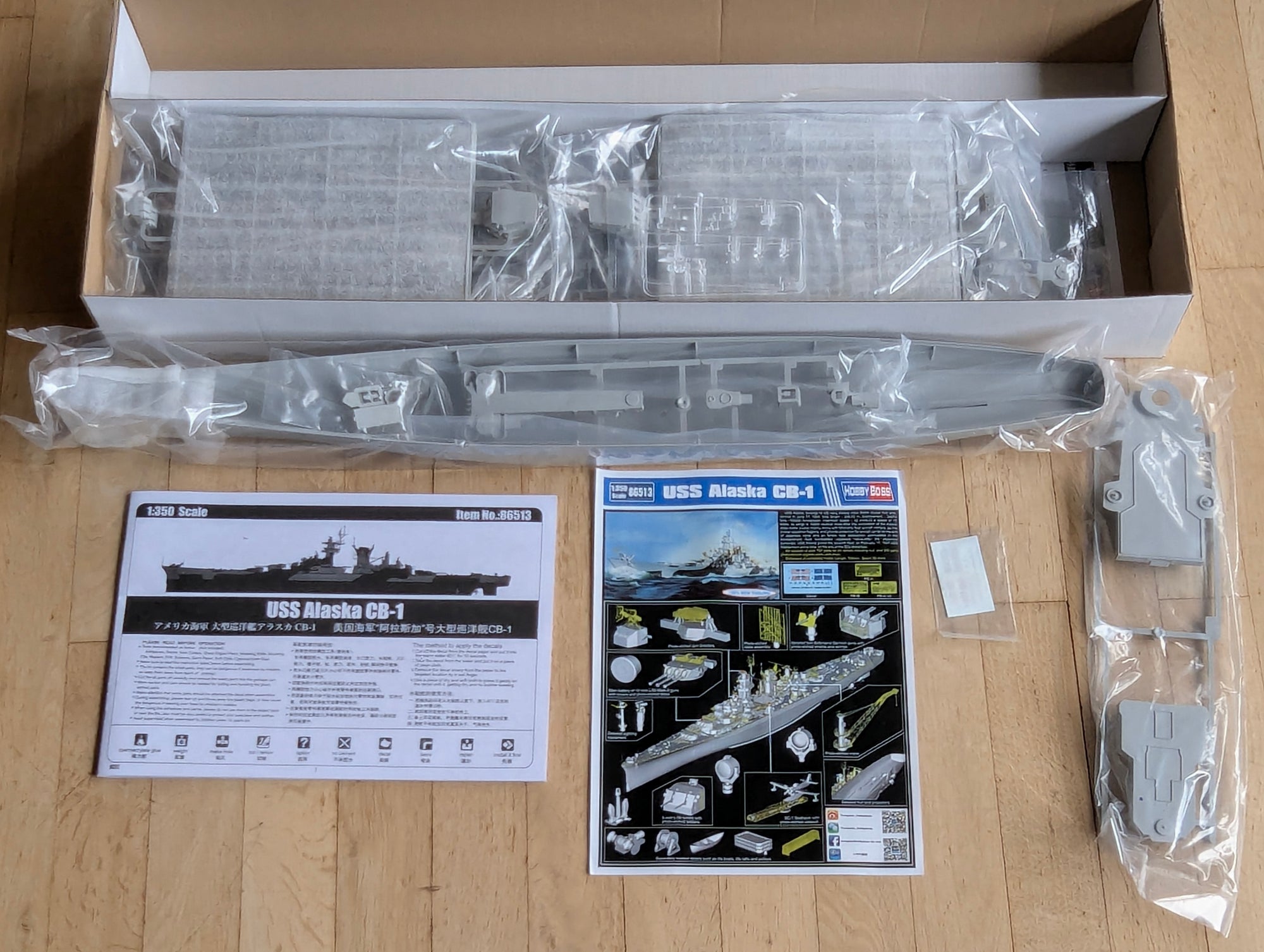 Schiff Modell Bausatz 1:350 Hobby Boss 86513 USS Alaska CB-1 mit OVP