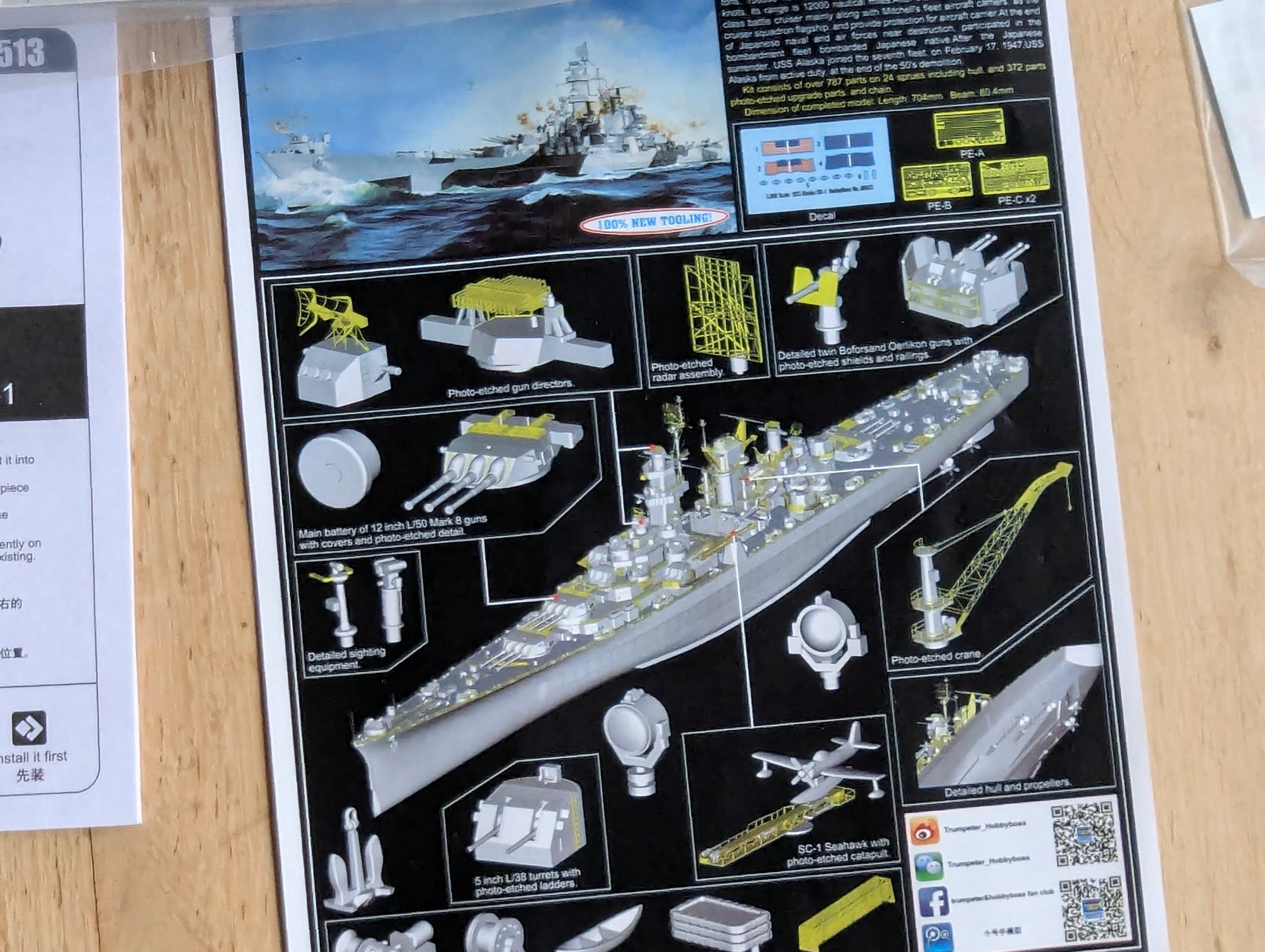 Schiff Modell Bausatz 1:350 Hobby Boss 86513 USS Alaska CB-1 mit OVP