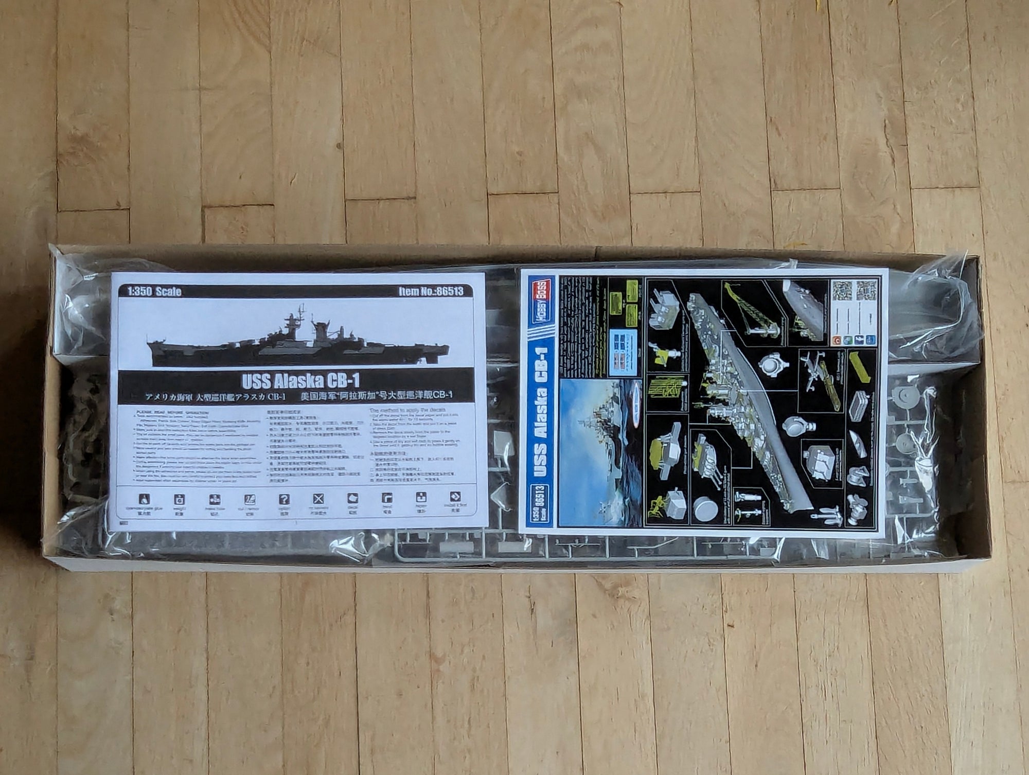 Schiff Modell Bausatz 1:350 Hobby Boss 86513 USS Alaska CB-1 mit OVP