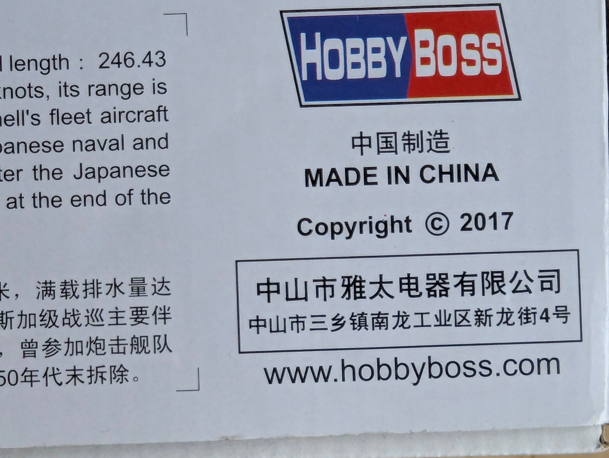 Schiff Modell Bausatz 1:350 Hobby Boss 86513 USS Alaska CB-1 mit OVP