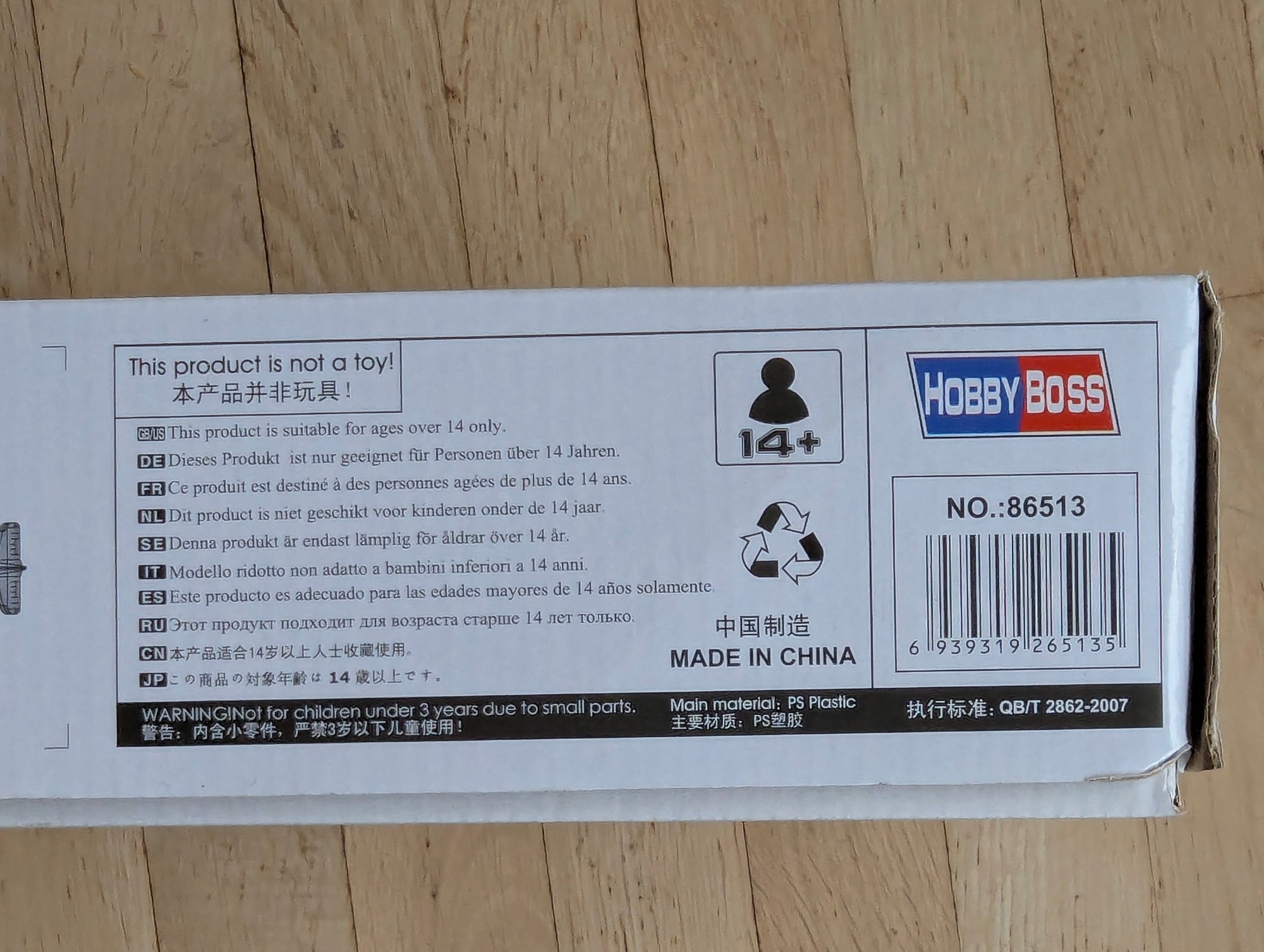 Schiff Modell Bausatz 1:350 Hobby Boss 86513 USS Alaska CB-1 mit OVP