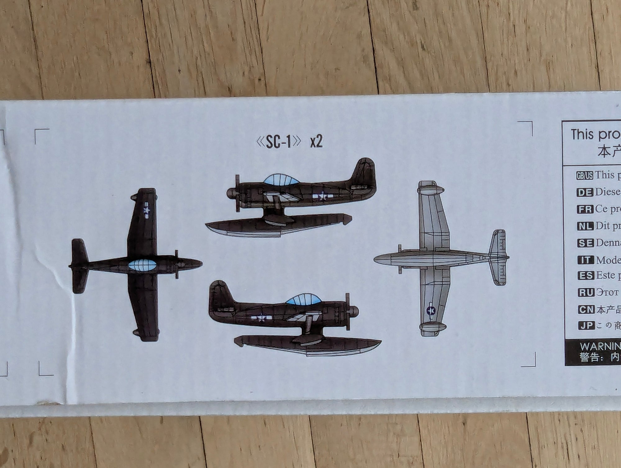 Schiff Modell Bausatz 1:350 Hobby Boss 86513 USS Alaska CB-1 mit OVP