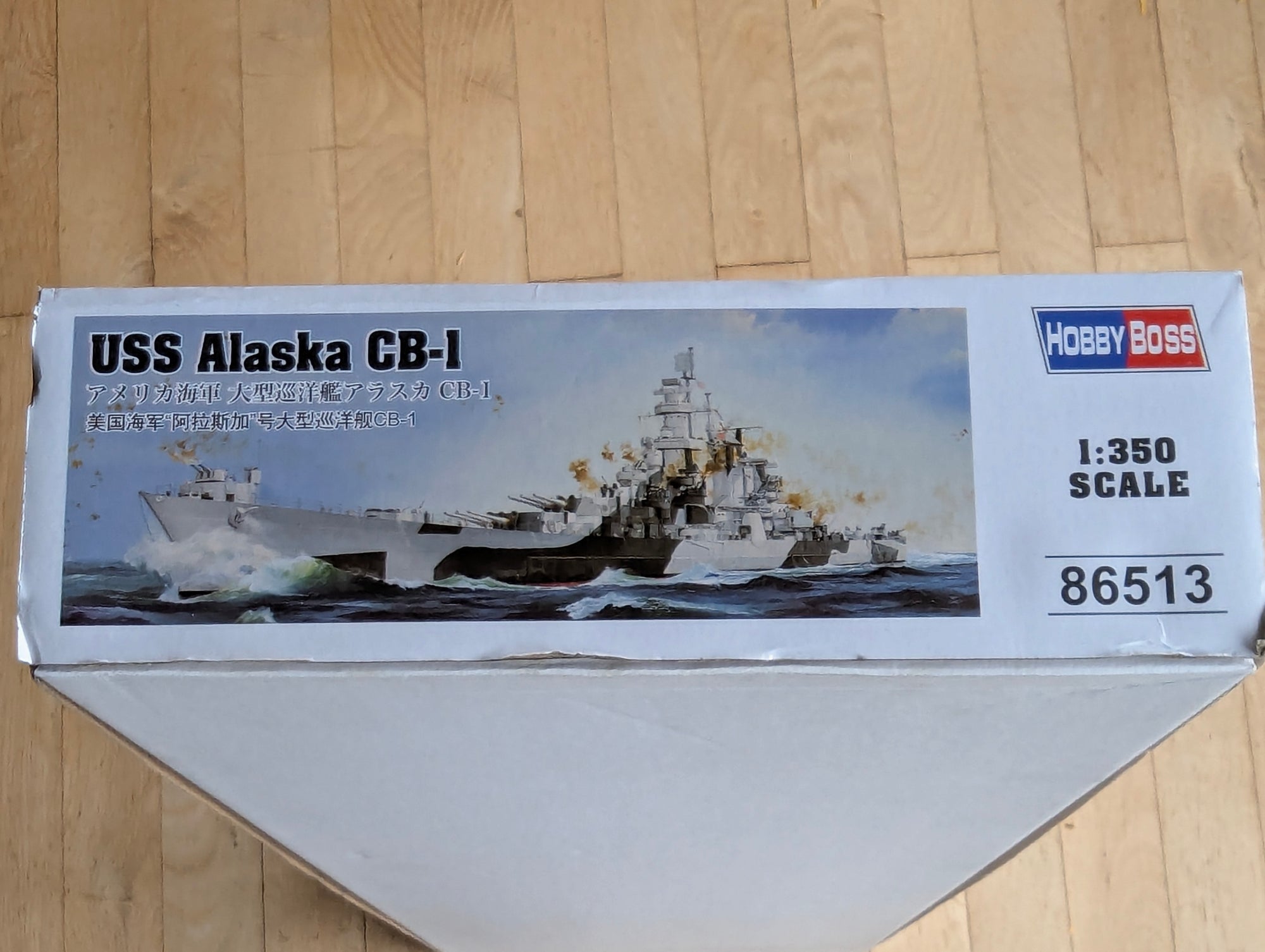 Schiff Modell Bausatz 1:350 Hobby Boss 86513 USS Alaska CB-1 mit OVP