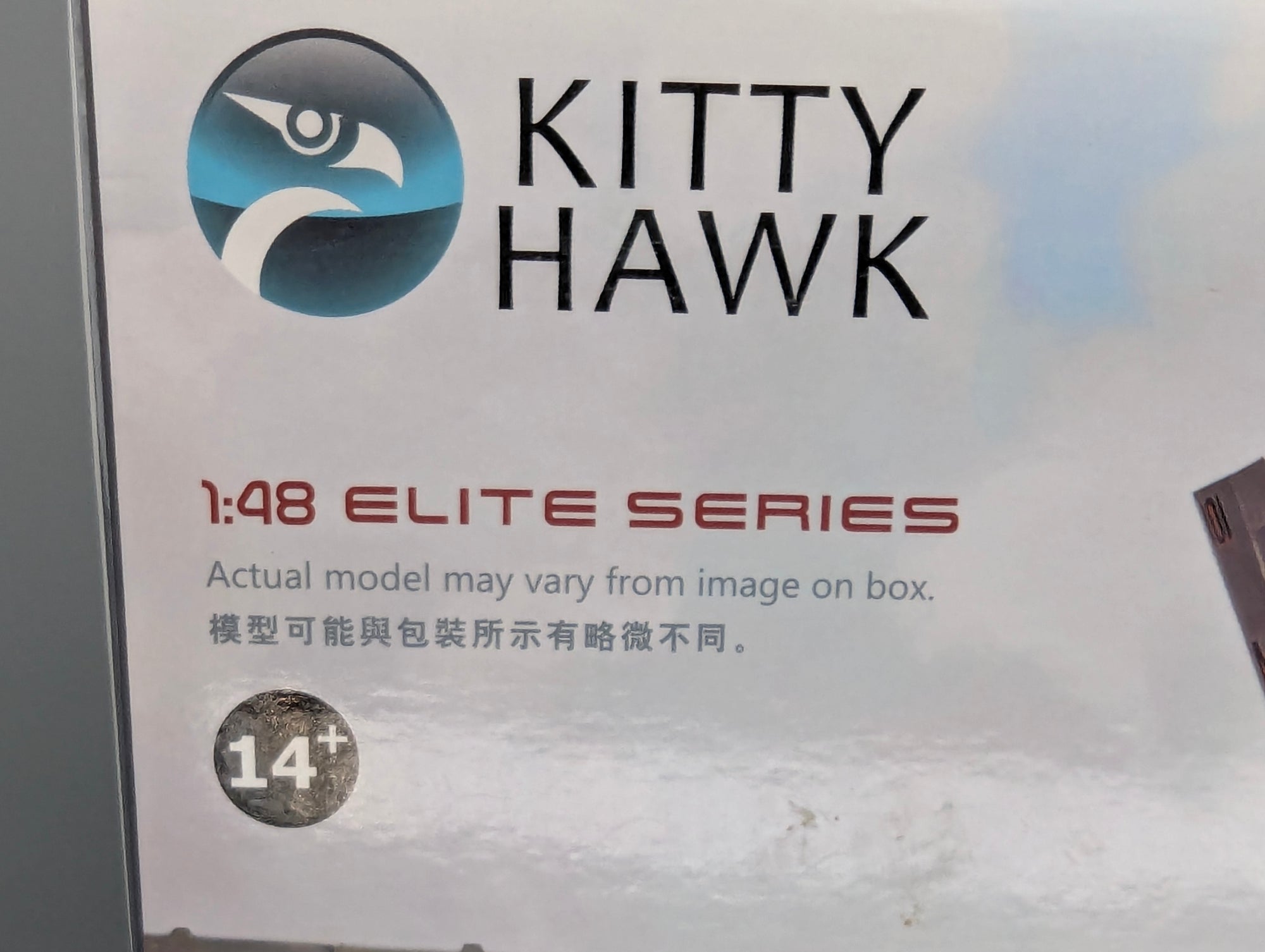 Flugzeug Modell Bausatz 1:48 Kitty Hawk Elite Series KH80132 F-35C Lightning II mit OVP