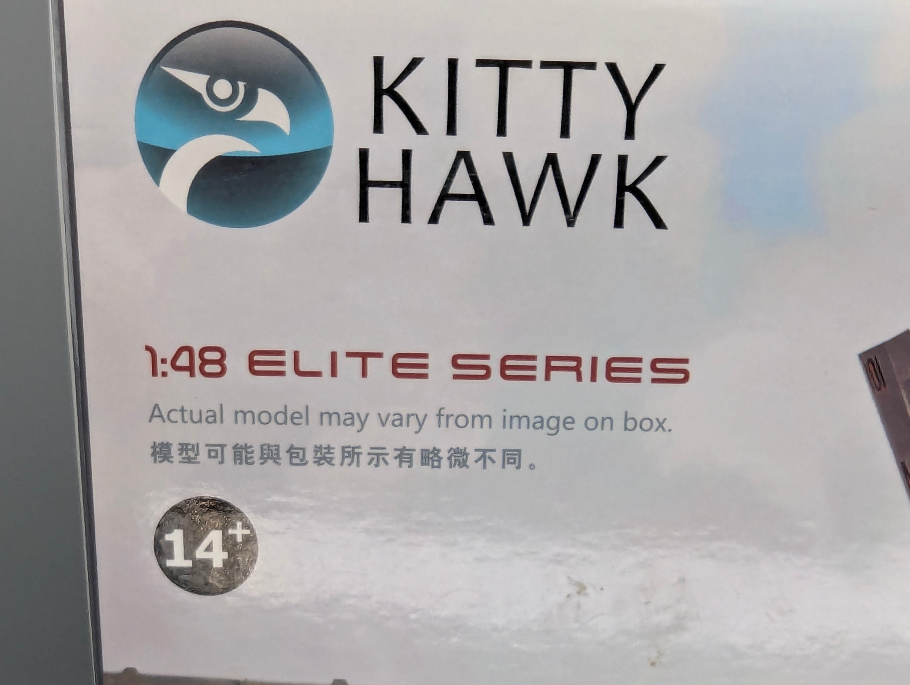 Flugzeug Modell Bausatz 1:48 Kitty Hawk Elite Series KH80132 F-35C Lightning II mit OVP