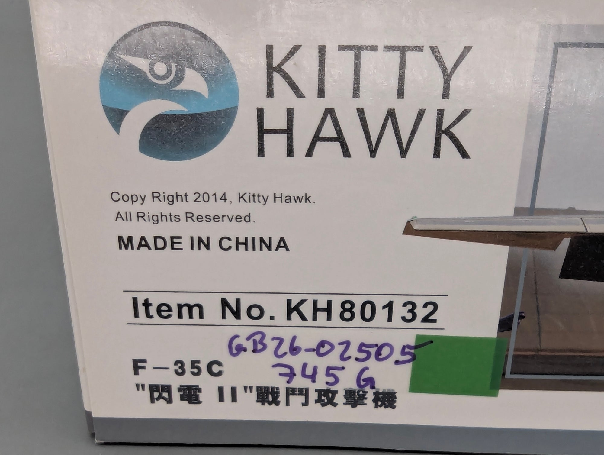 Flugzeug Modell Bausatz 1:48 Kitty Hawk Elite Series KH80132 F-35C Lightning II mit OVP