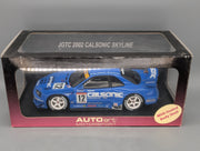 Coches a escala 1:43 Spark S9609 Lamborghini Huracan GT3 EVO FIA Vallelunga 2019 #58 precintado