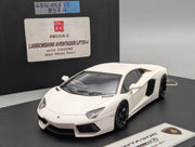Eidolon Make Up 1:43 Lamborghini Aventador LP700-4 Matt Pearl White Engine Set OVP