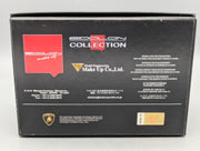 Eidolon Make Up 1:43 Lamborghini Aventador LP700-4 Matt Pearl White Engine Set OVP