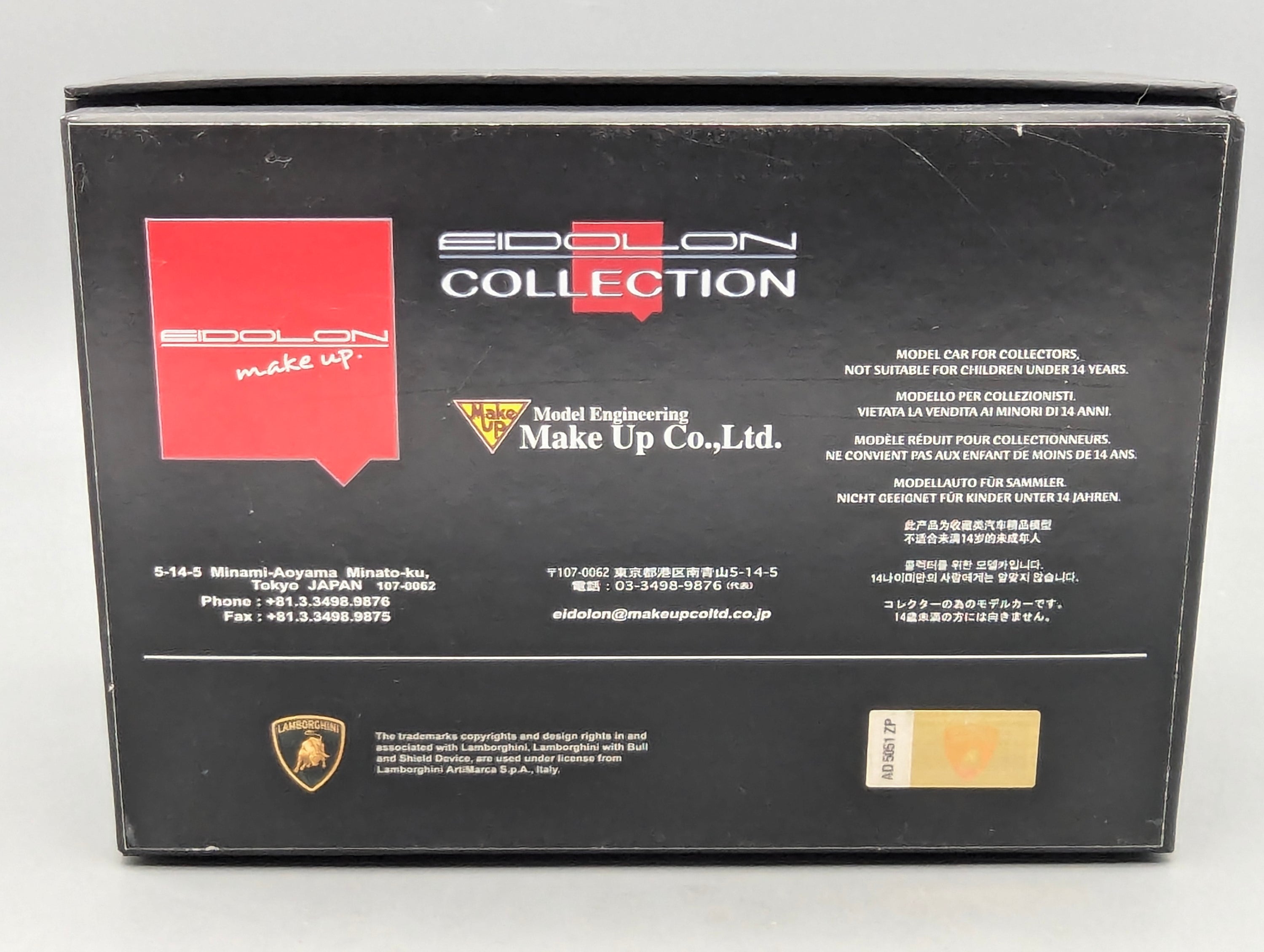 Eidolon Make Up 1:43 Lamborghini Aventador LP700-4 Matt Pearl White Engine Set OVP