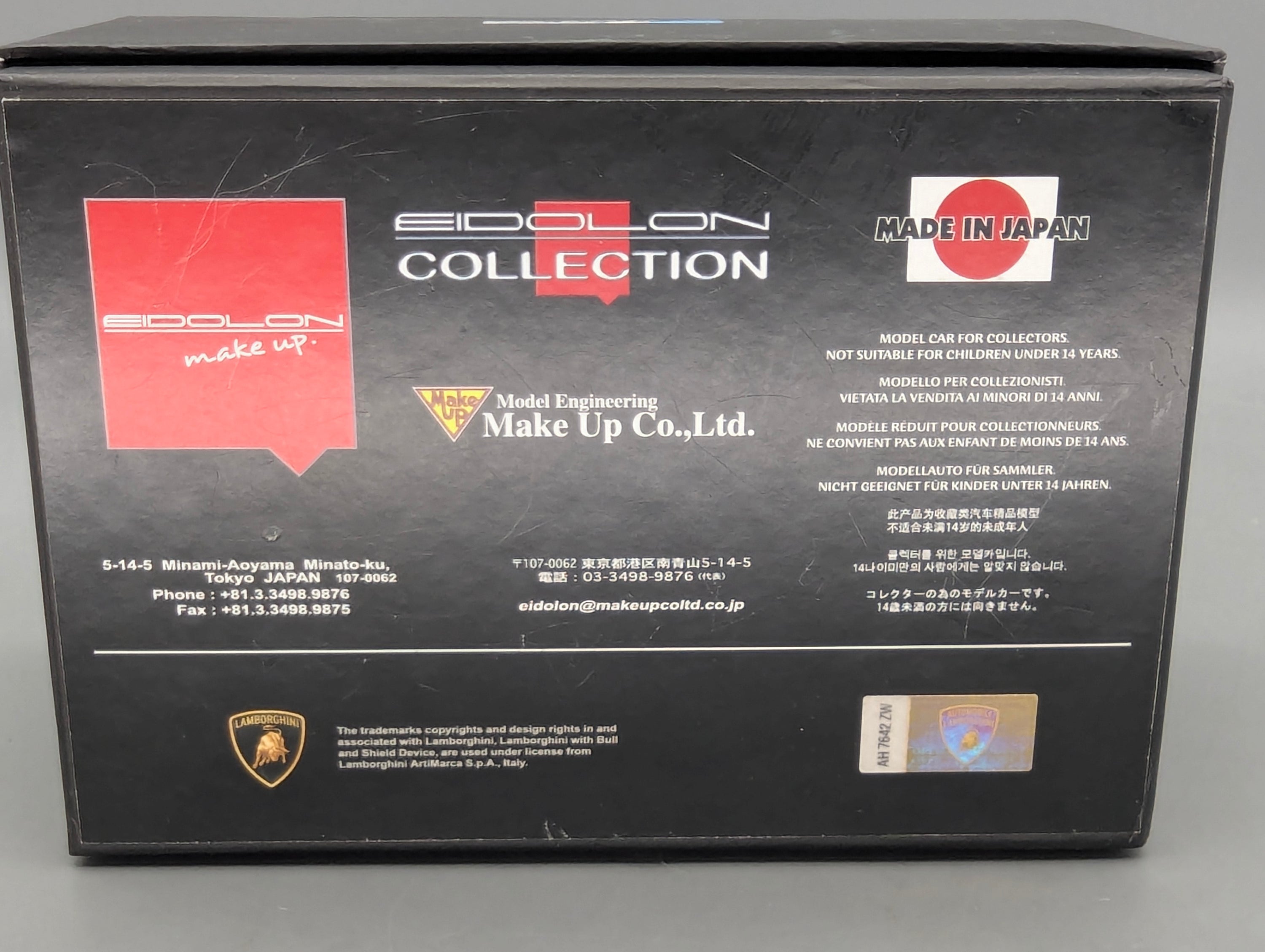 Eidolon Make Up 1:43 Lamborghini Aventador LP720-4 Matt Pink UNIKAT Ltd 01/01 Engine Set OVP