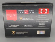 Eidolon Make Up 1:43 Lamborghini Aventador LP700-4 Pink Engine Set 2011 OVP