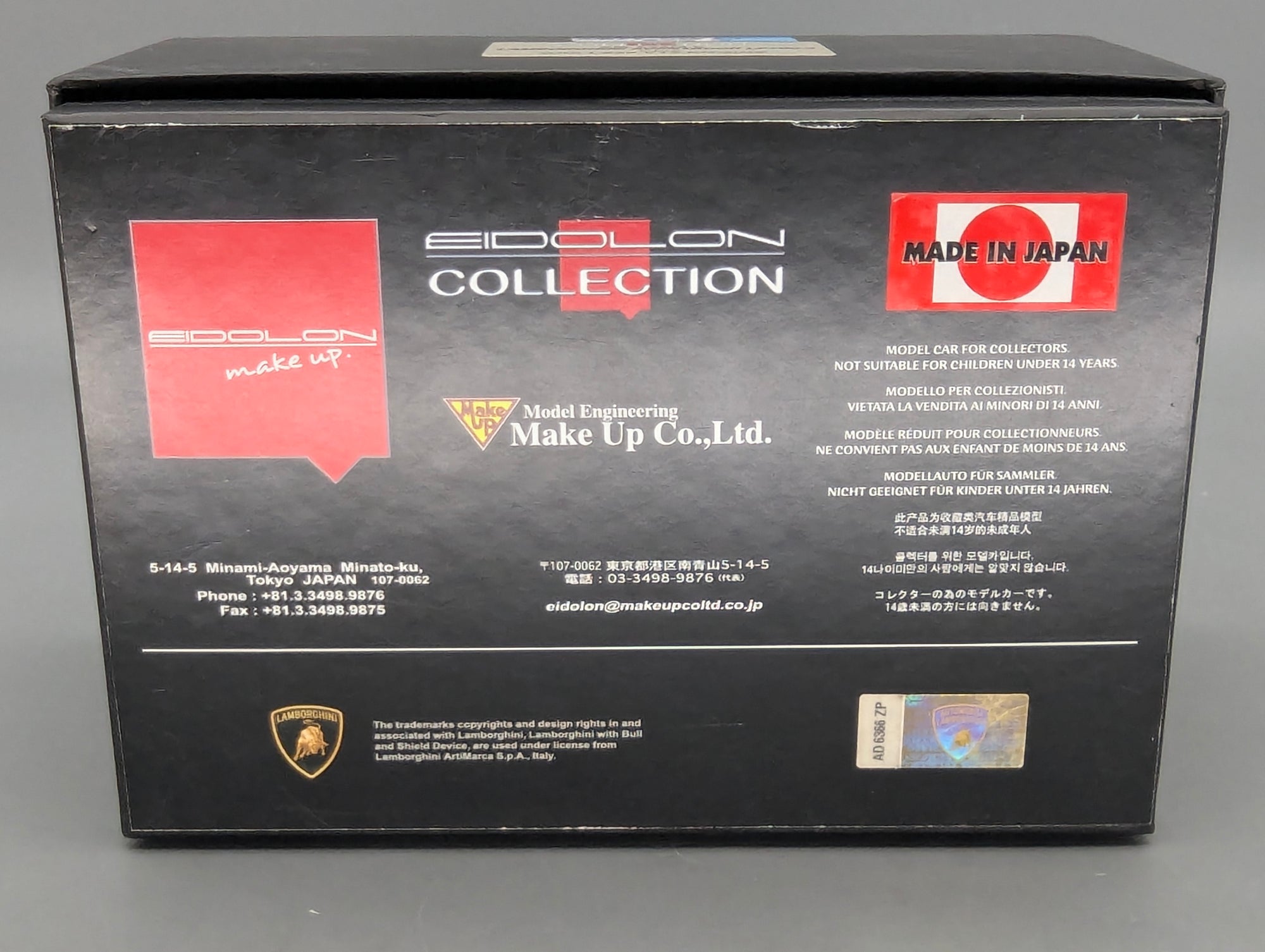 Eidolon Make Up 1:43 Lamborghini Aventador LP700-4 Pink Engine Set 2011 OVP