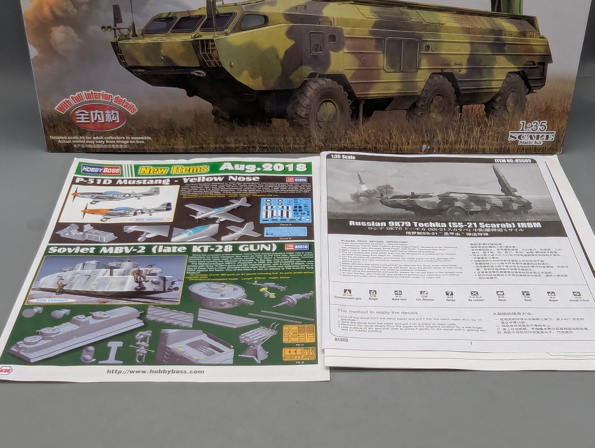 Panzer Modell Bausatz 1:35 Hobby Boss 85509 Russian 9K79 Tochka mit OVP