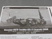 Panzer Modell Bausatz 1:35 Hobby Boss 85509 Russian 9K79 Tochka mit OVP