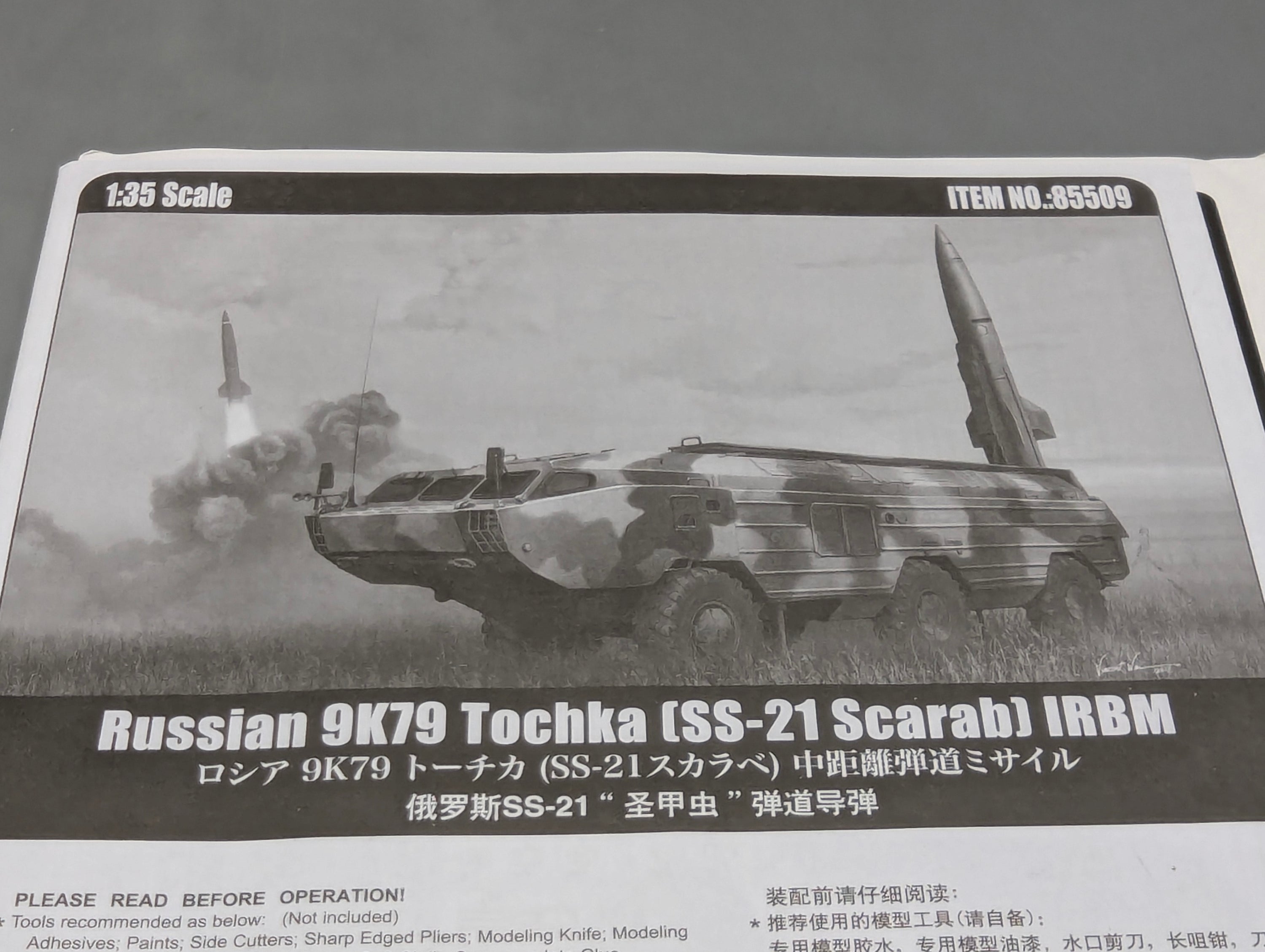Panzer Modell Bausatz 1:35 Hobby Boss 85509 Russian 9K79 Tochka mit OVP