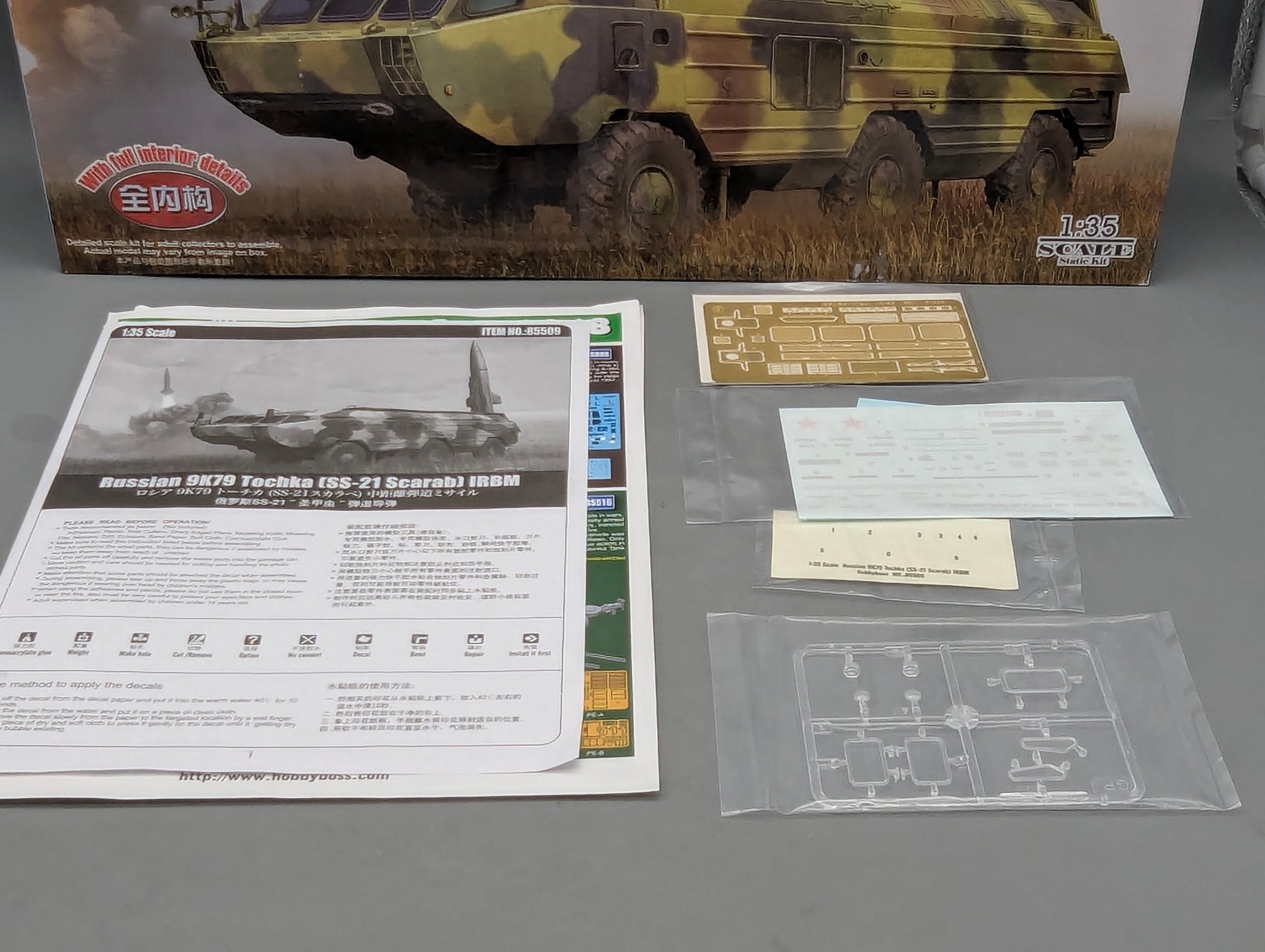 Panzer Modell Bausatz 1:35 Hobby Boss 85509 Russian 9K79 Tochka mit OVP