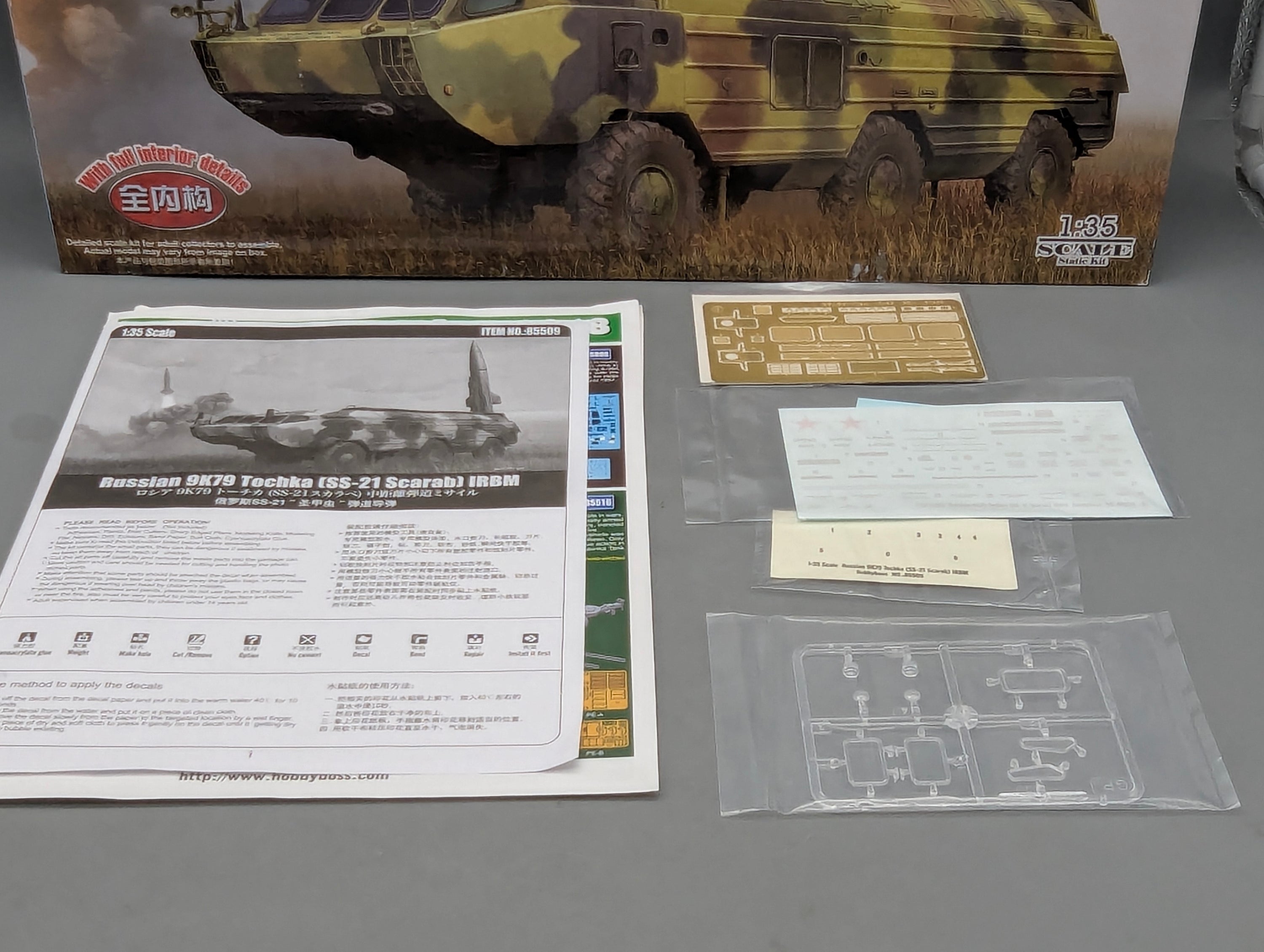 Panzer Modell Bausatz 1:35 Hobby Boss 85509 Russian 9K79 Tochka mit OVP