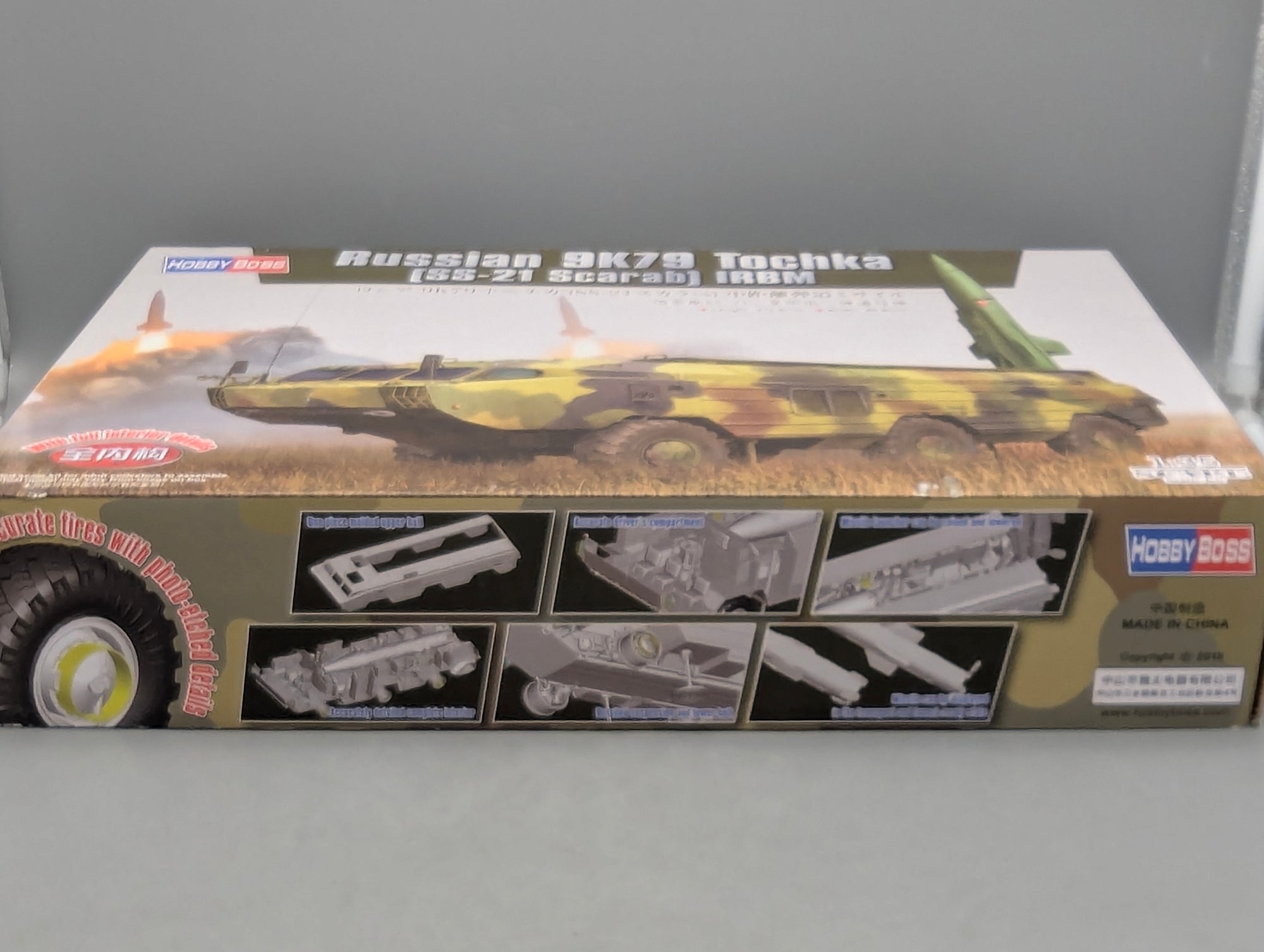 Panzer Modell Bausatz 1:35 Hobby Boss 85509 Russian 9K79 Tochka mit OVP