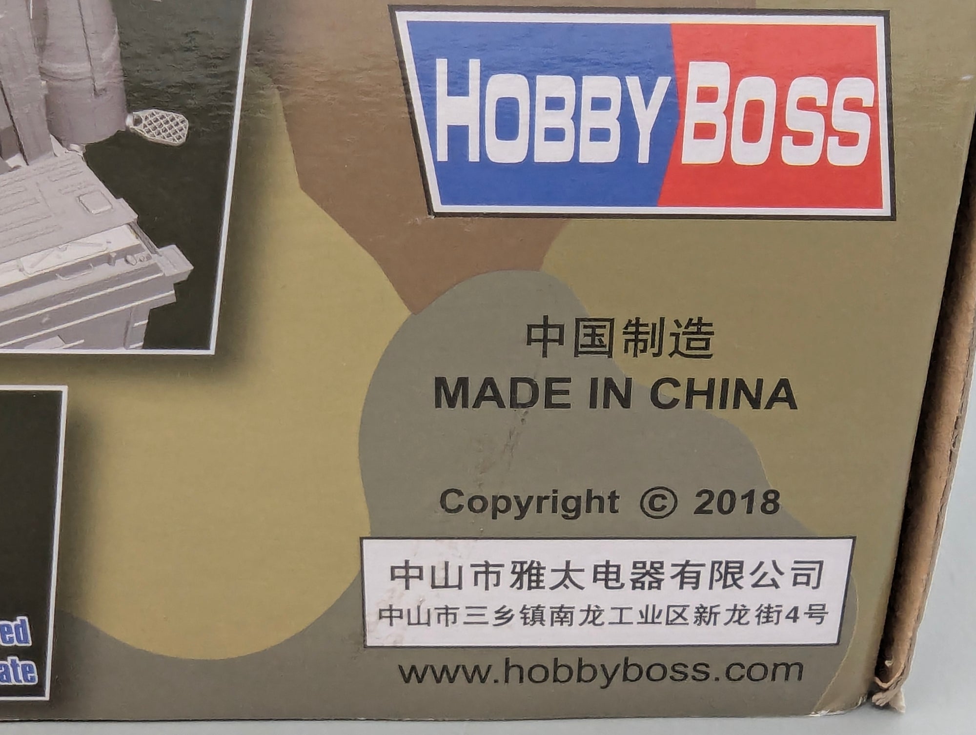 Panzer Modell Bausatz 1:35 Hobby Boss 85509 Russian 9K79 Tochka mit OVP