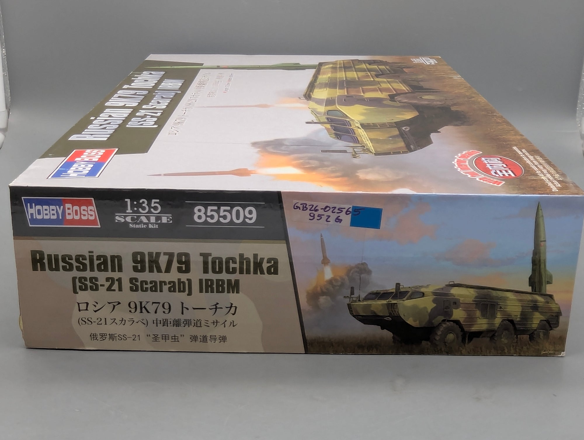 Panzer Modell Bausatz 1:35 Hobby Boss 85509 Russian 9K79 Tochka mit OVP