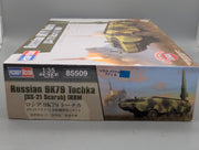 Panzer Modell Bausatz 1:35 Hobby Boss 83858 French Heavy Tank mit OVP