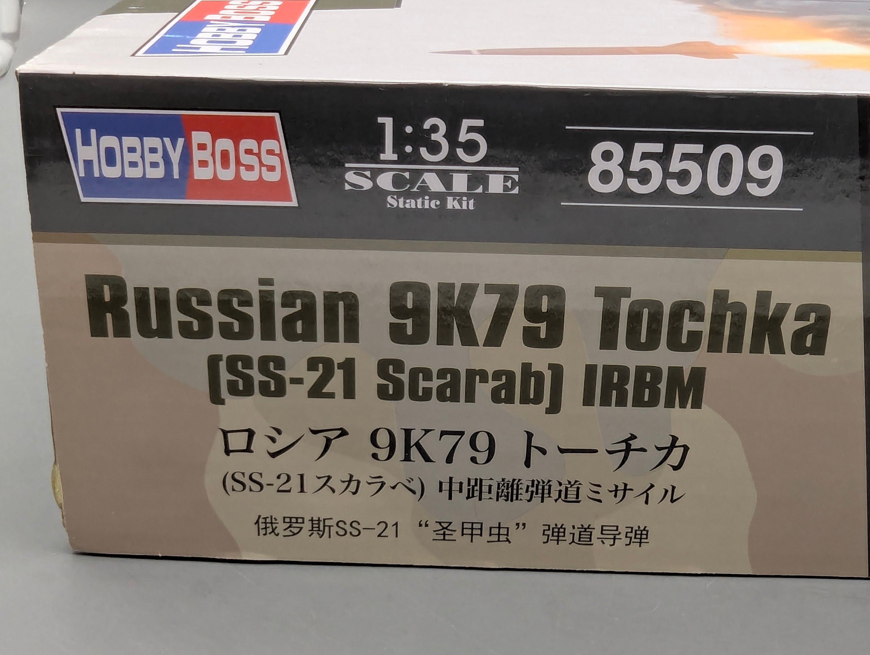 Panzer Modell Bausatz 1:35 Hobby Boss 85509 Russian 9K79 Tochka mit OVP