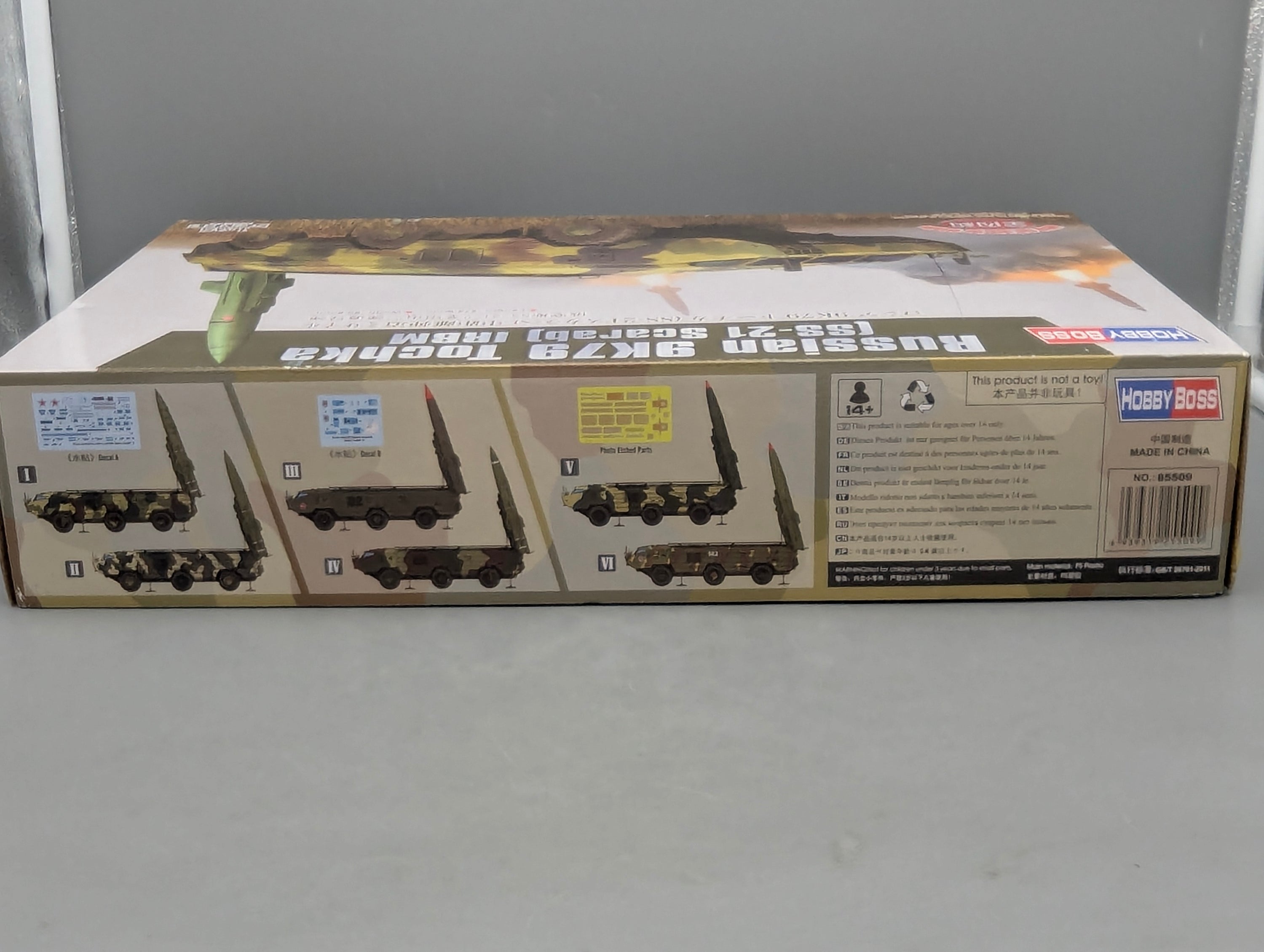 Panzer Modell Bausatz 1:35 Hobby Boss 85509 Russian 9K79 Tochka mit OVP