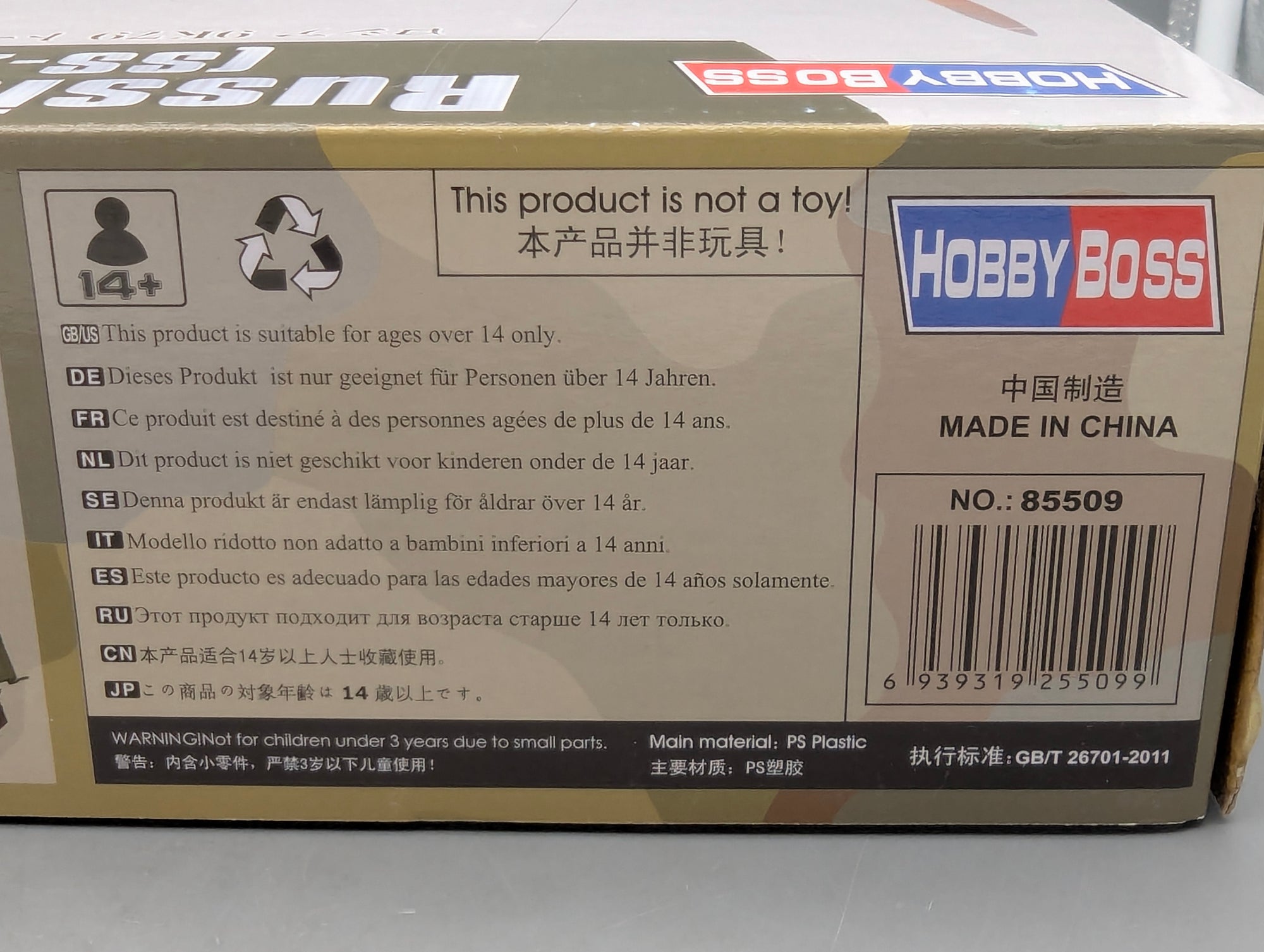 Panzer Modell Bausatz 1:35 Hobby Boss 85509 Russian 9K79 Tochka mit OVP