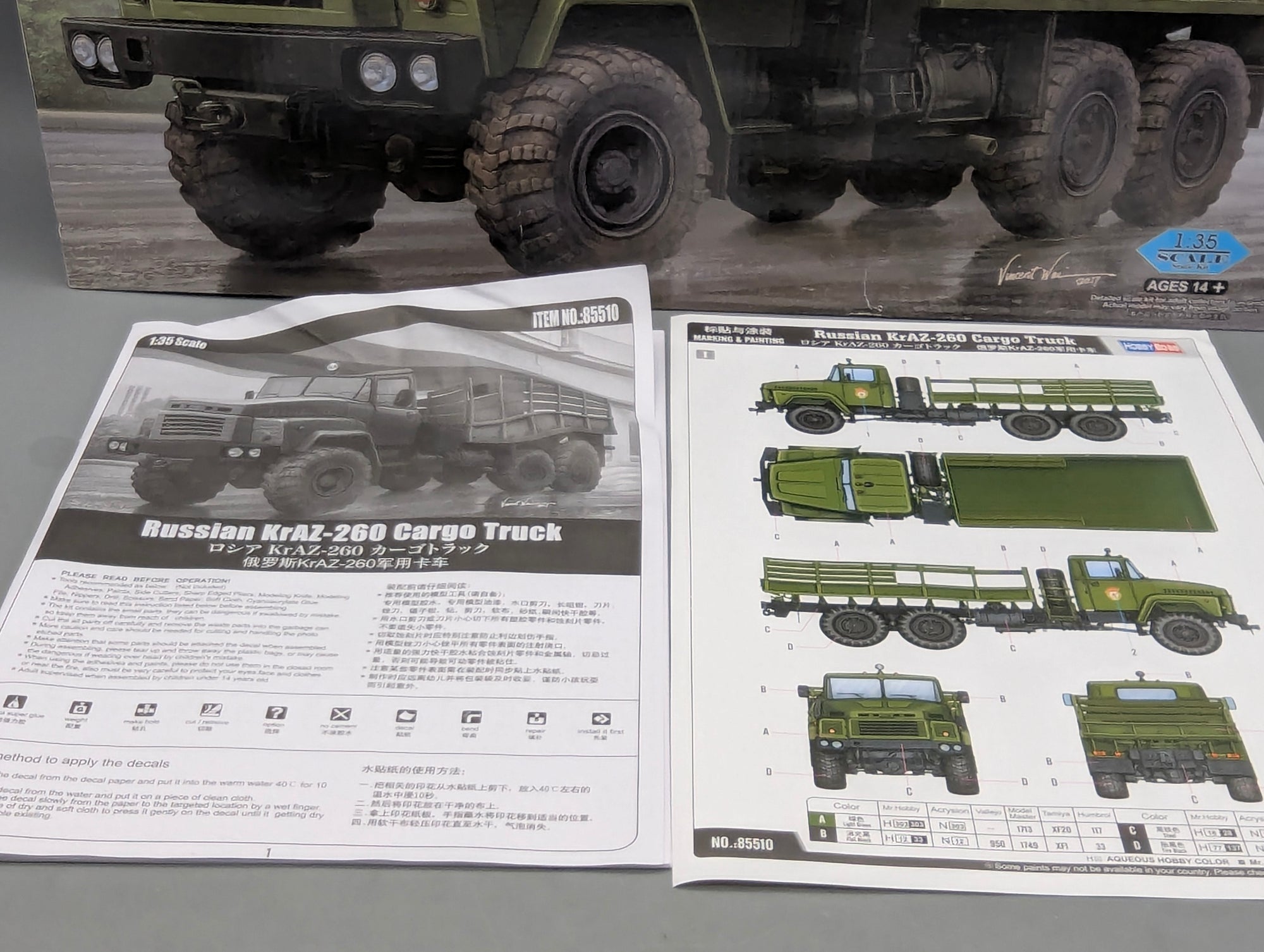 LKW Modell Bausatz 1:35 Hobby Boss 85510 Russian KrAZ-260 Cargo Truck mit OVP