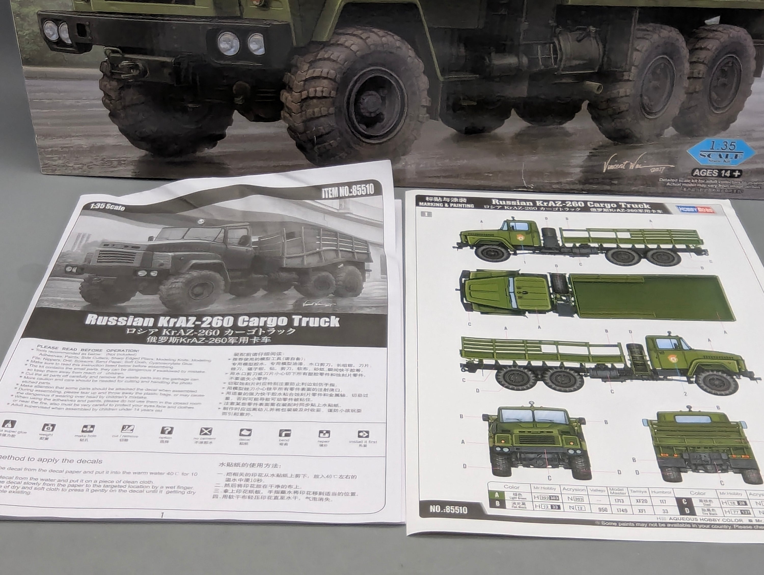 LKW Modell Bausatz 1:35 Hobby Boss 85510 Russian KrAZ-260 Cargo Truck mit OVP