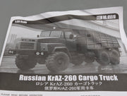 LKW Modell Bausatz 1:35 Hobby Boss 85510 Russian KrAZ-260 Cargo Truck mit OVP