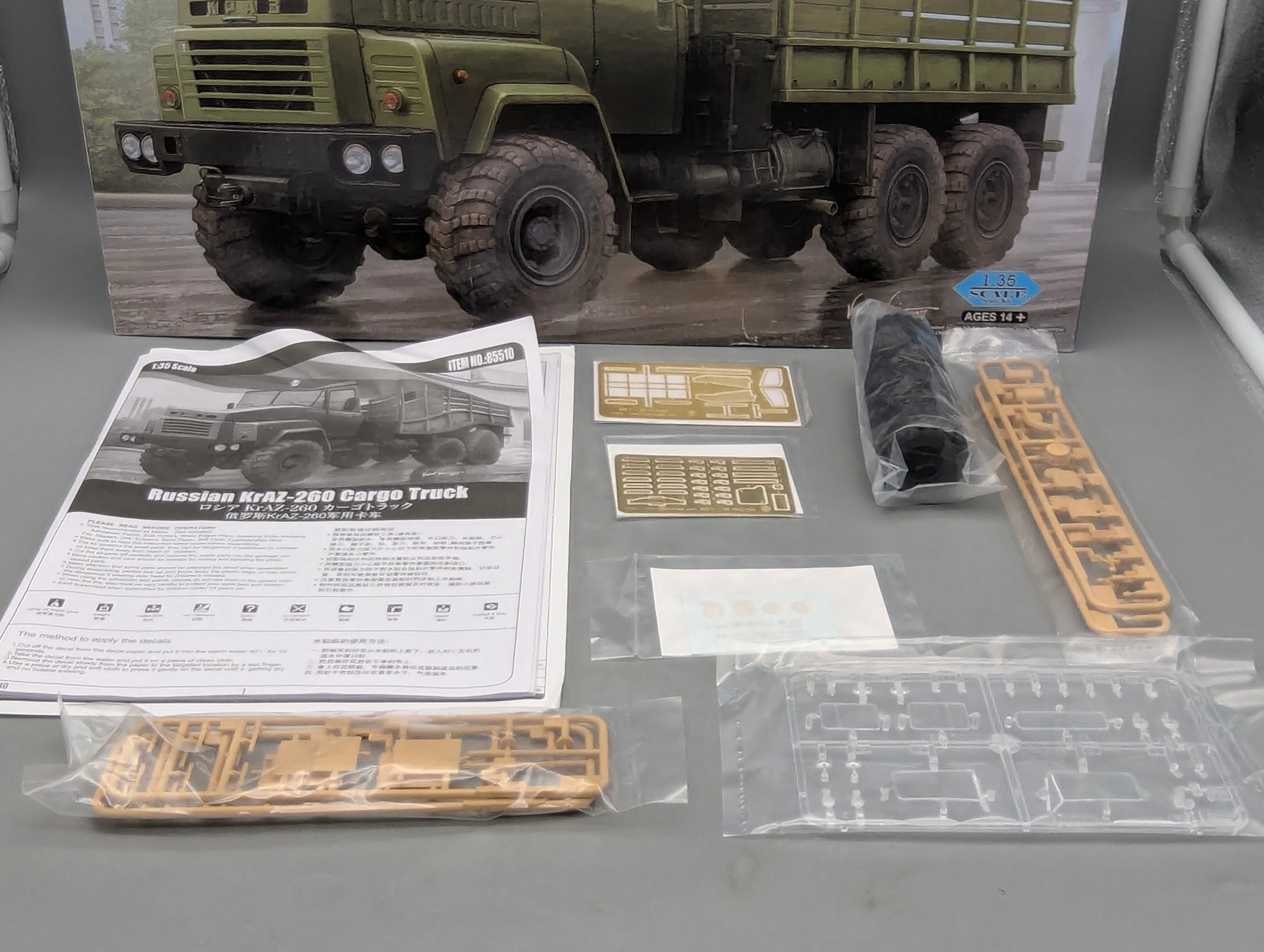 LKW Modell Bausatz 1:35 Hobby Boss 85510 Russian KrAZ-260 Cargo Truck mit OVP