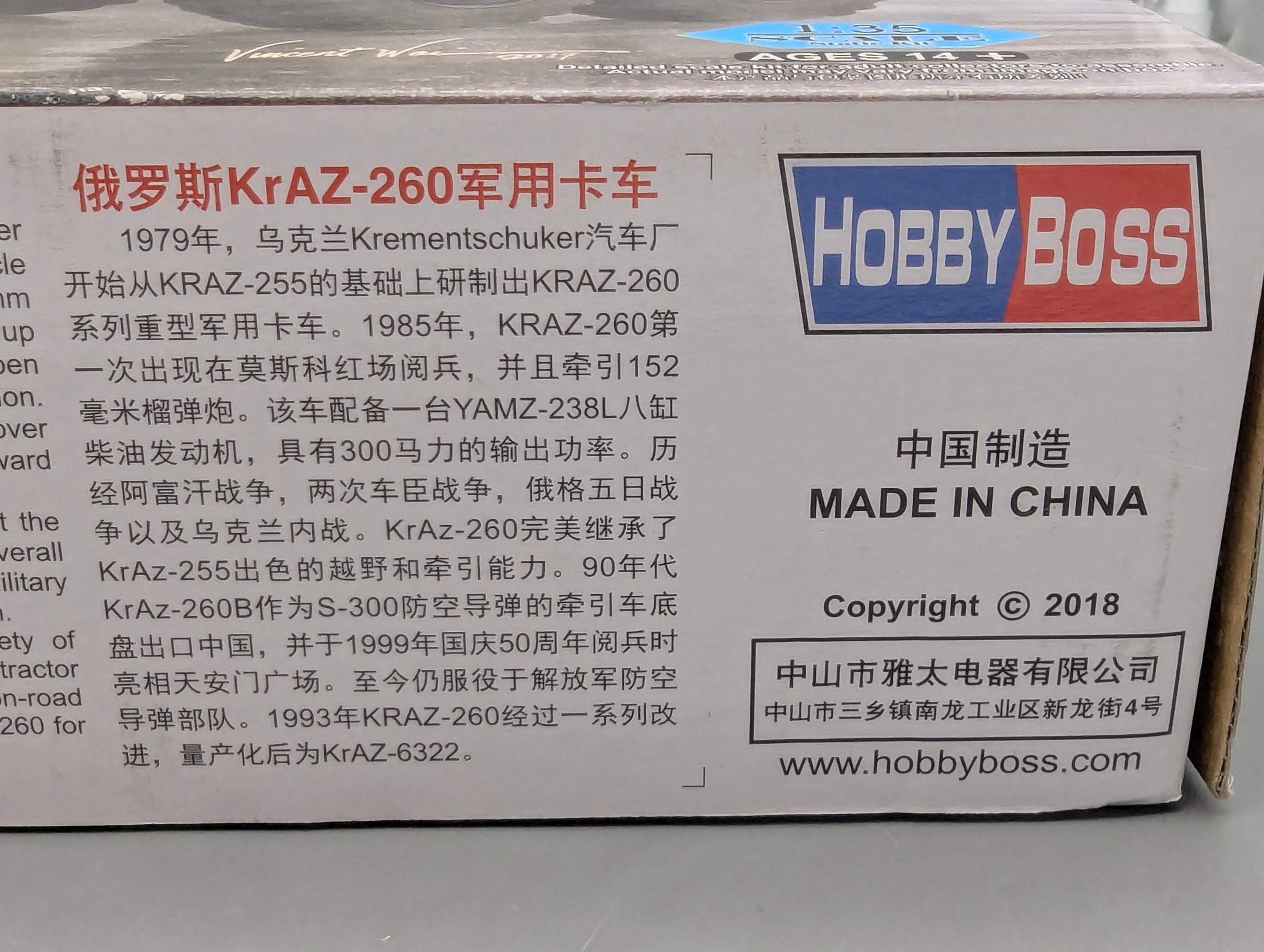 LKW Modell Bausatz 1:35 Hobby Boss 85510 Russian KrAZ-260 Cargo Truck mit OVP