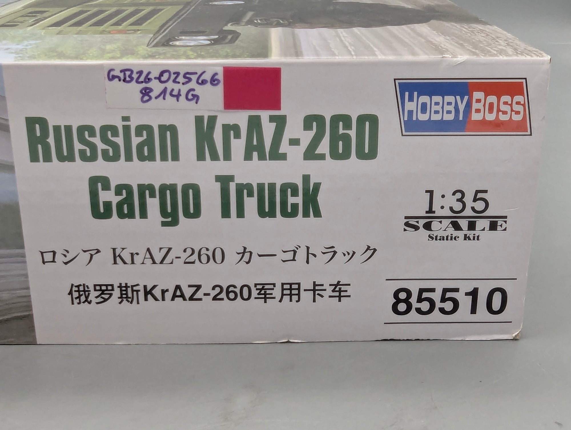 LKW Modell Bausatz 1:35 Hobby Boss 85510 Russian KrAZ-260 Cargo Truck mit OVP