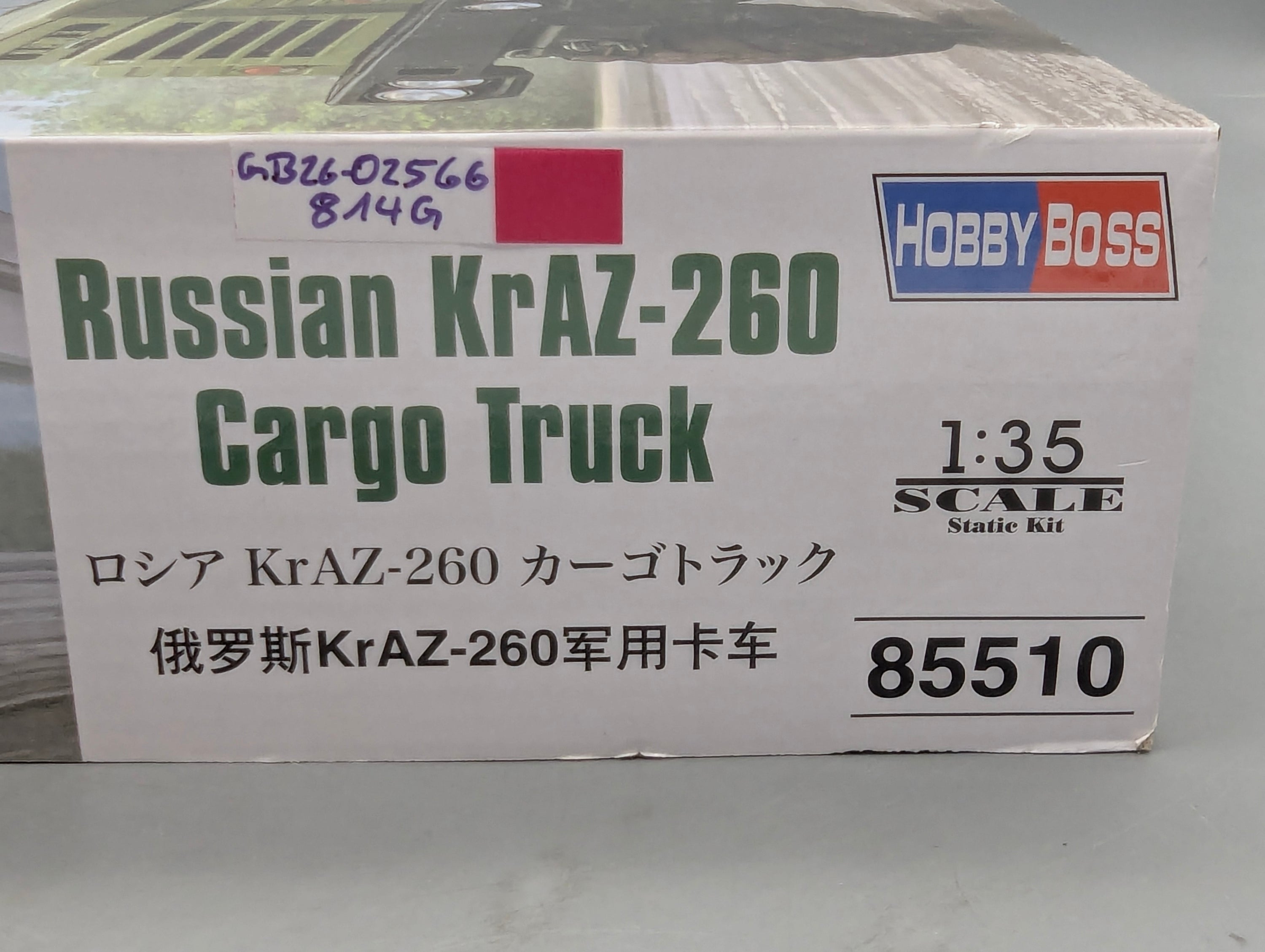 LKW Modell Bausatz 1:35 Hobby Boss 85510 Russian KrAZ-260 Cargo Truck mit OVP