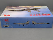 Flugzeug Modell Bausatz 1:48 ICM 48903 MiG-25PD Soviet Interceptor Fighter mit OVP