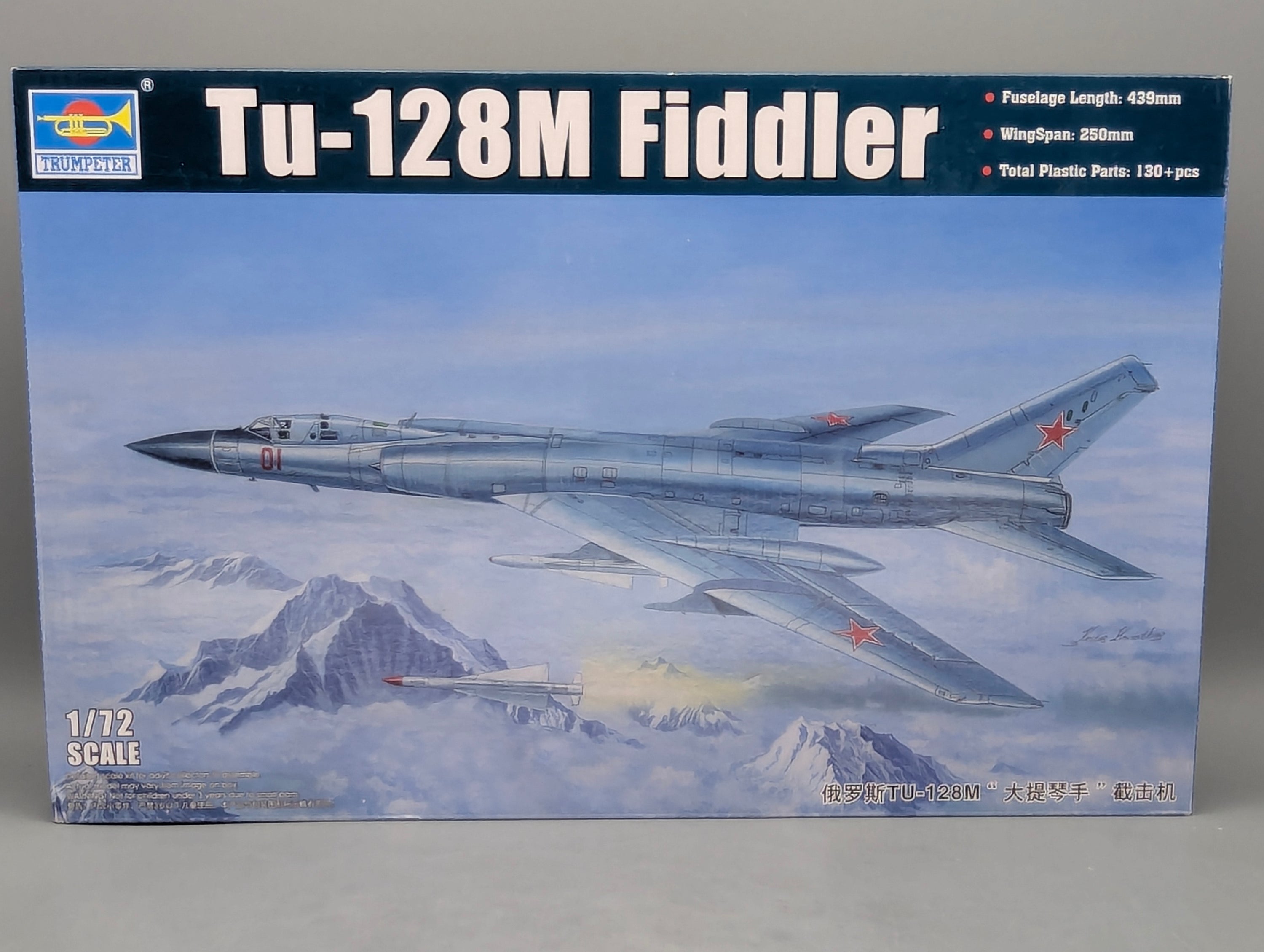 Flugzeug Modell Bausatz 1:72 Trumpeter 01687 Tupolew Tu-128M Fiddler mit OVP
