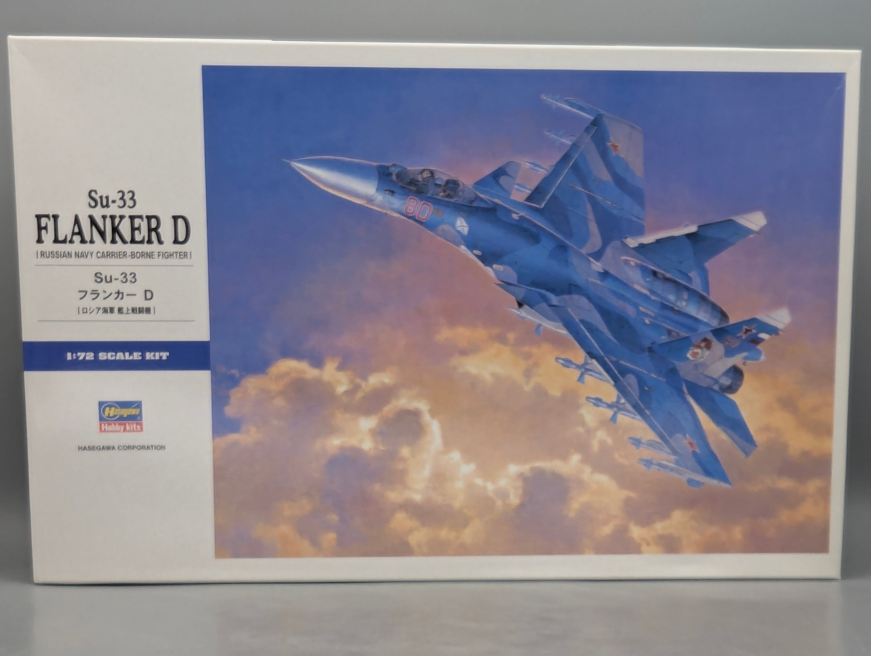 Flugzeug Modell Bausatz 1:72 Hasegawa 01565 Suchoi SU-33 Flanker D mit OVP