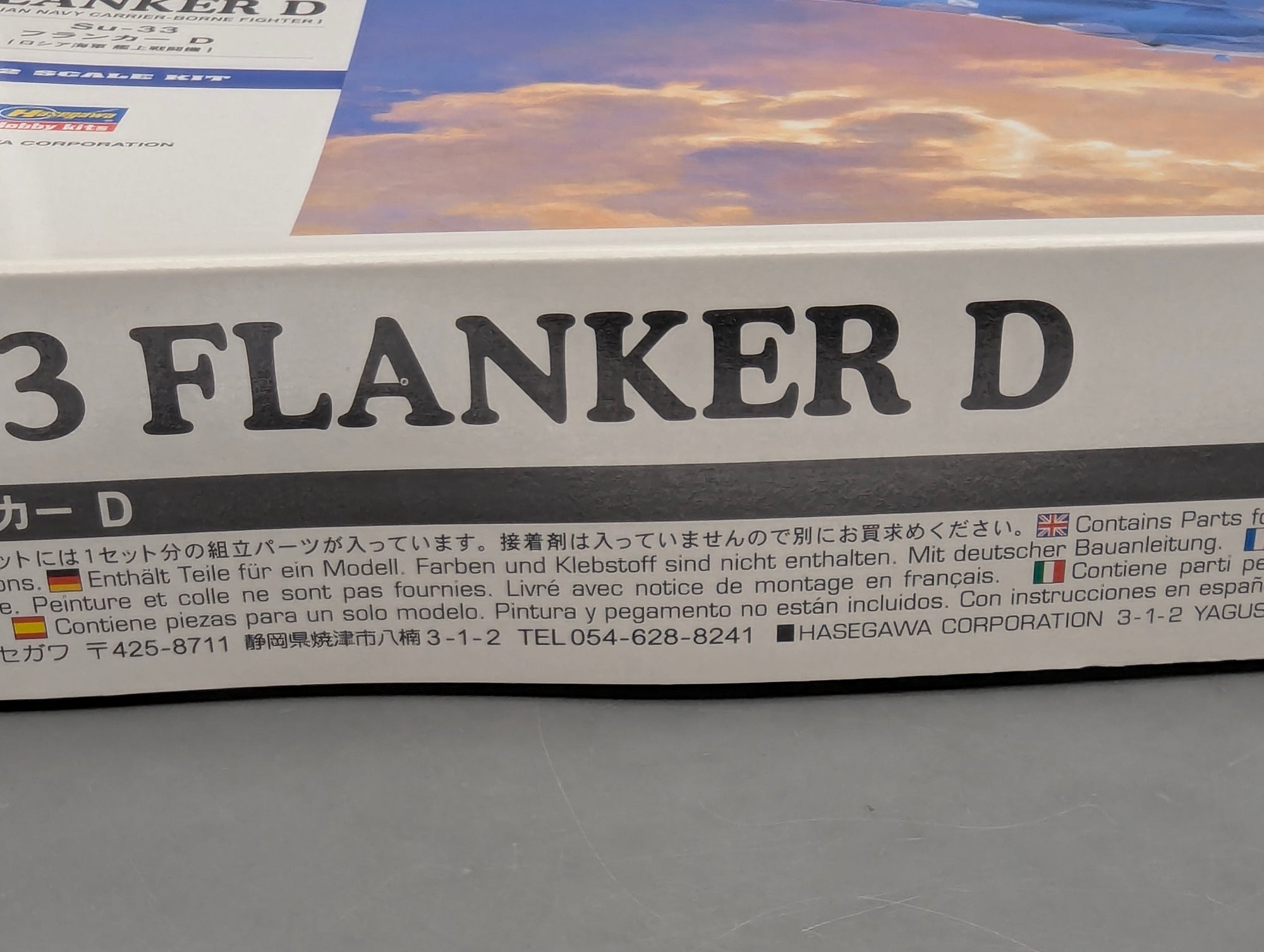 Flugzeug Modell Bausatz 1:72 Hasegawa 01565 Suchoi SU-33 Flanker D mit OVP