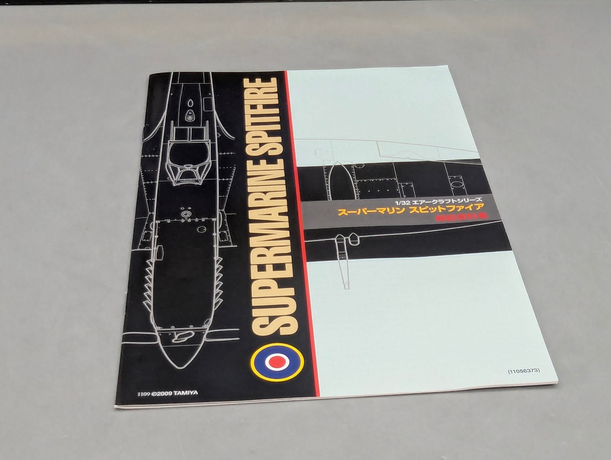 Flugzeug Modell Bausatz 1:32 Tamiya 60321 Supermarine Spitfire Mk.XVIe mit OVP