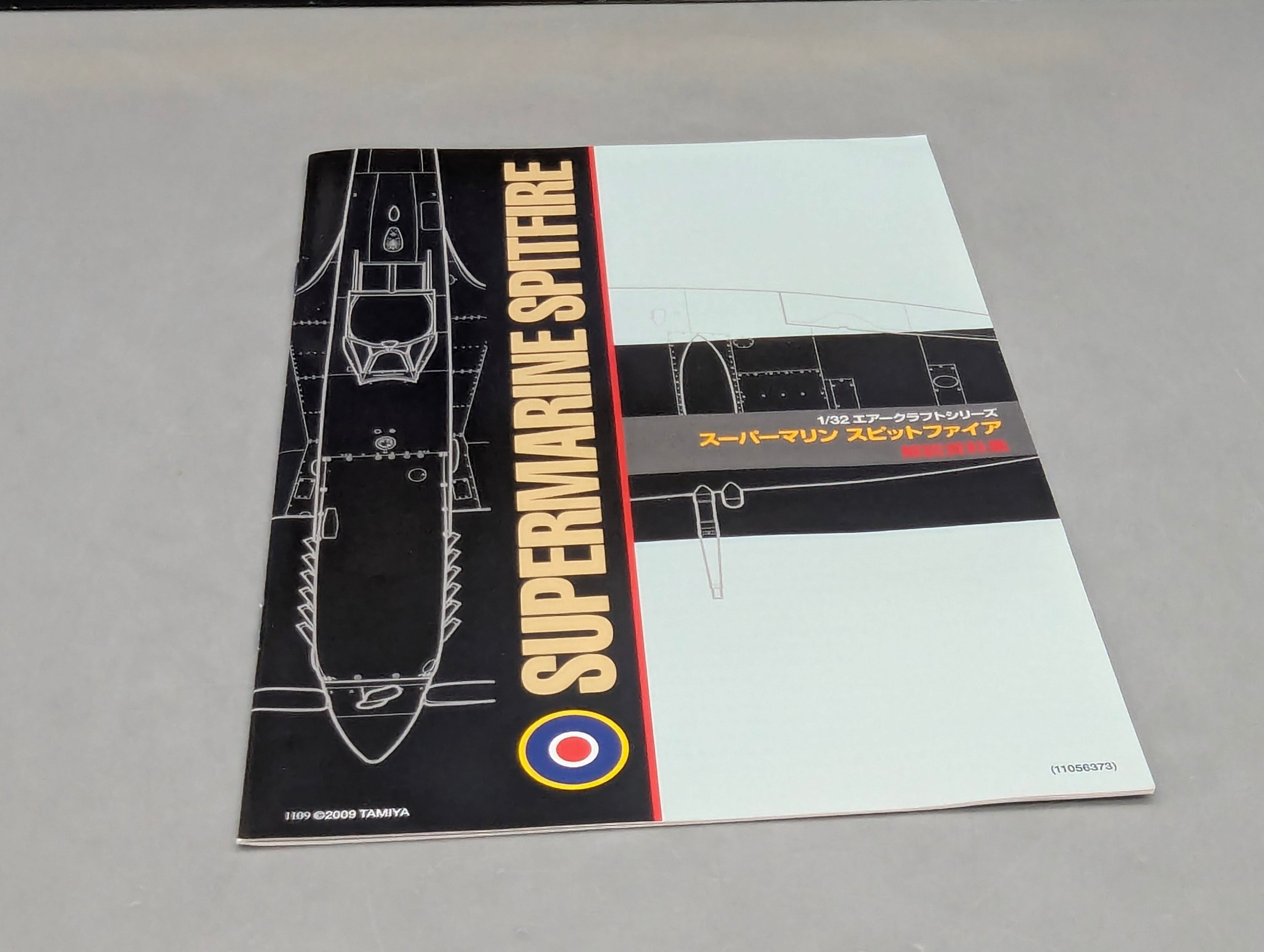 Flugzeug Modell Bausatz 1:32 Tamiya 60321 Supermarine Spitfire Mk.XVIe mit OVP