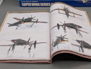 Flugzeug Modell Bausatz 1:32 Zoukei-Mura INC. Super Wing Series No. SP1 Reiden 2 mit OVP